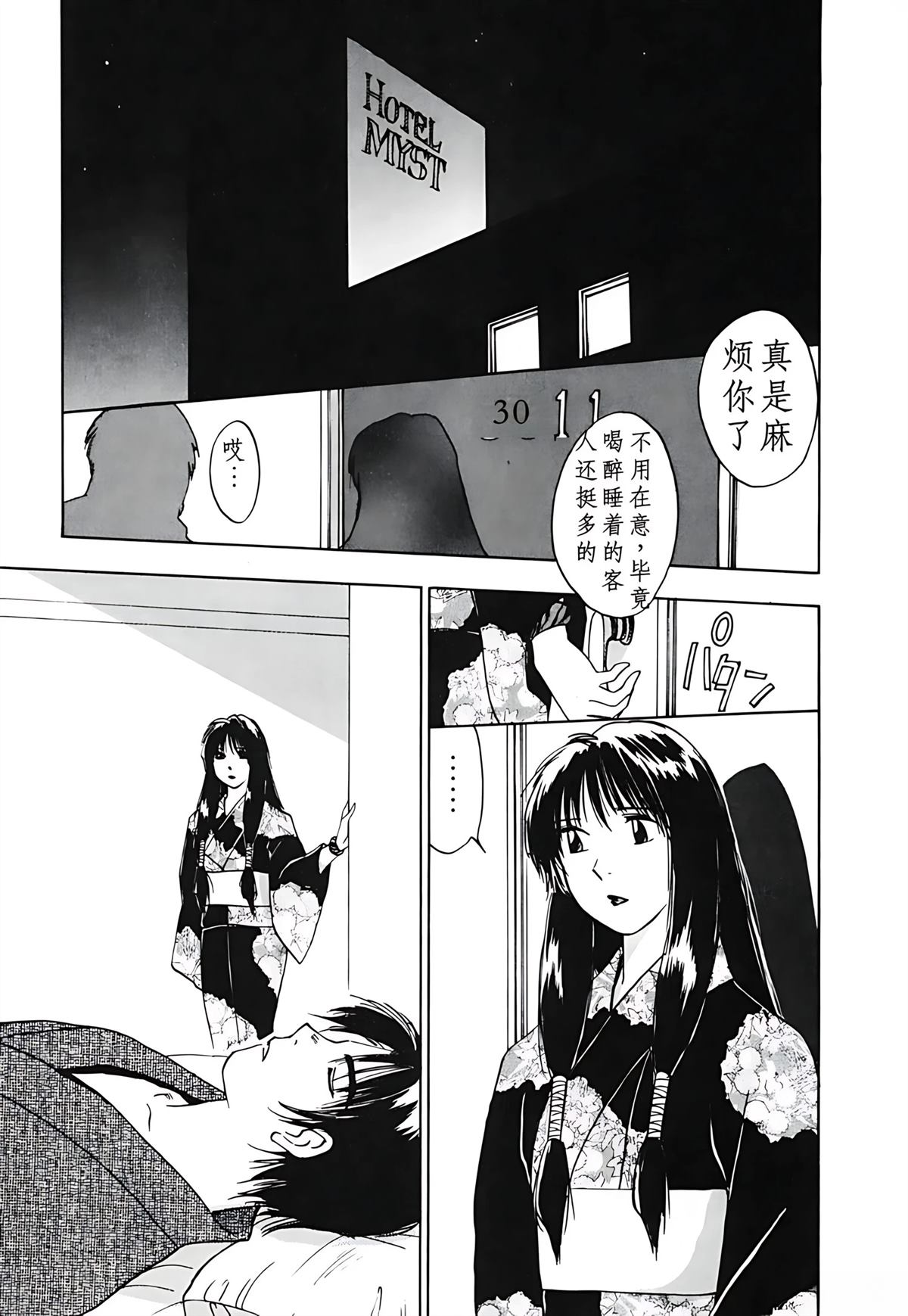 第3卷125