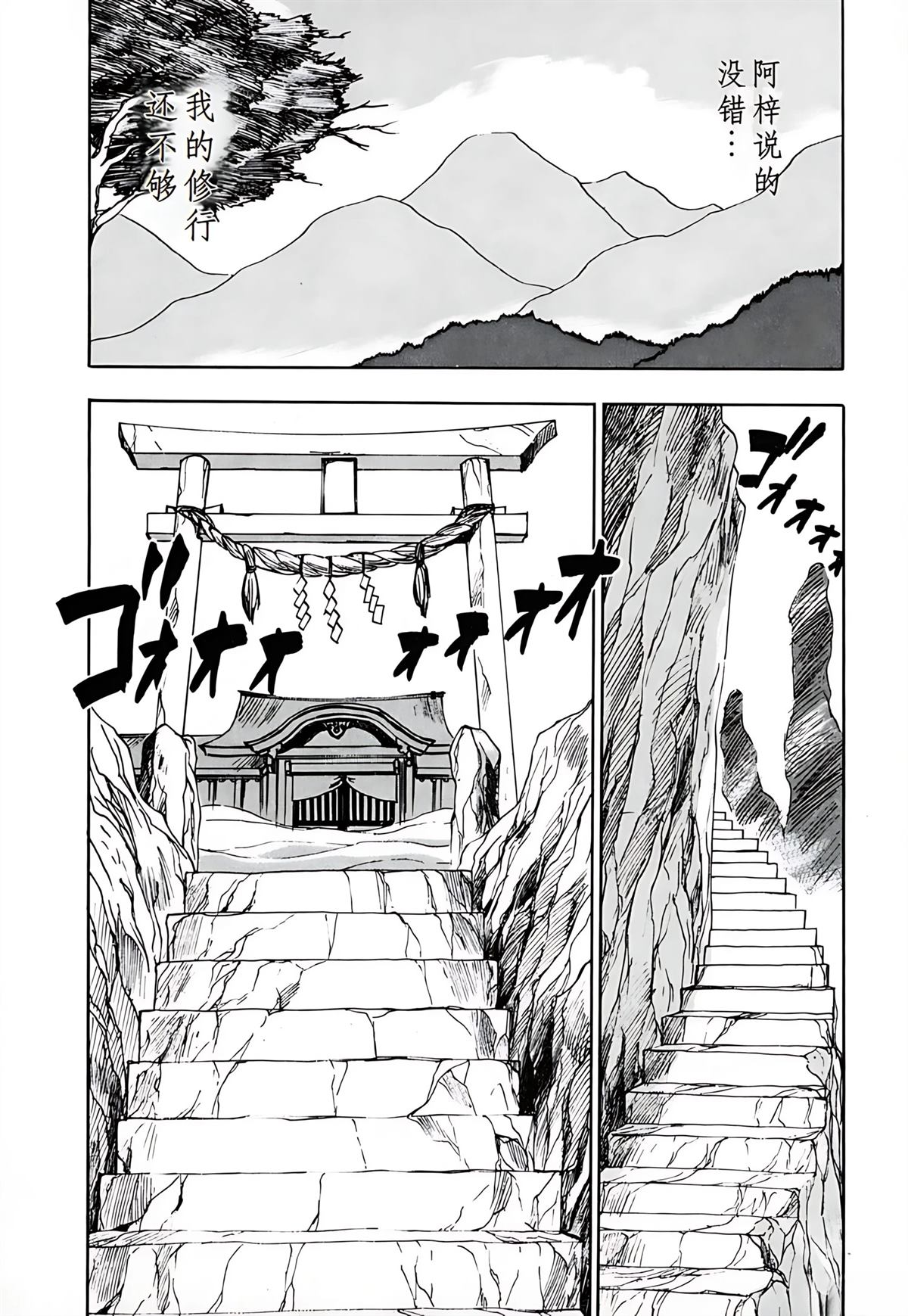 第3卷142