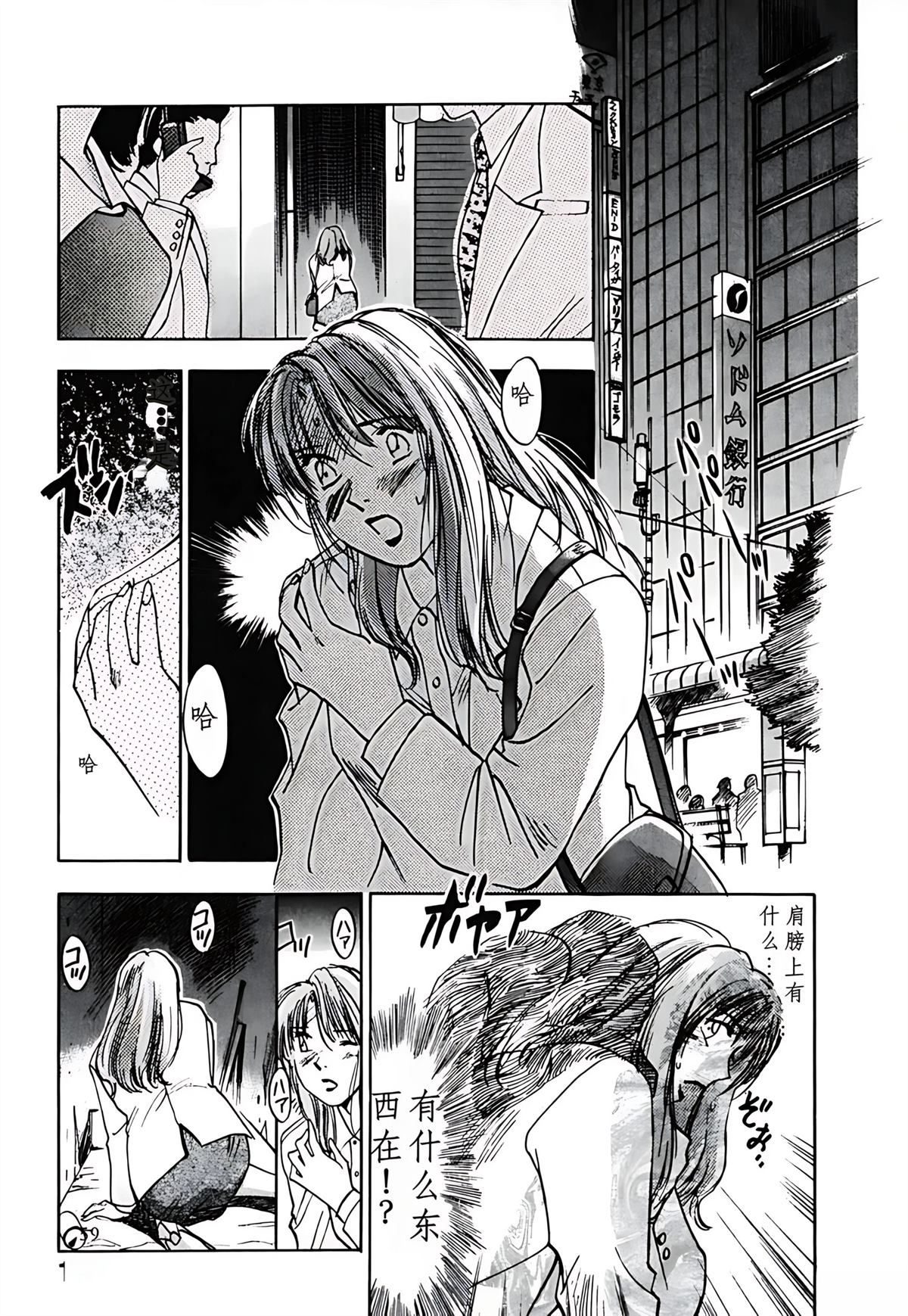第3卷161