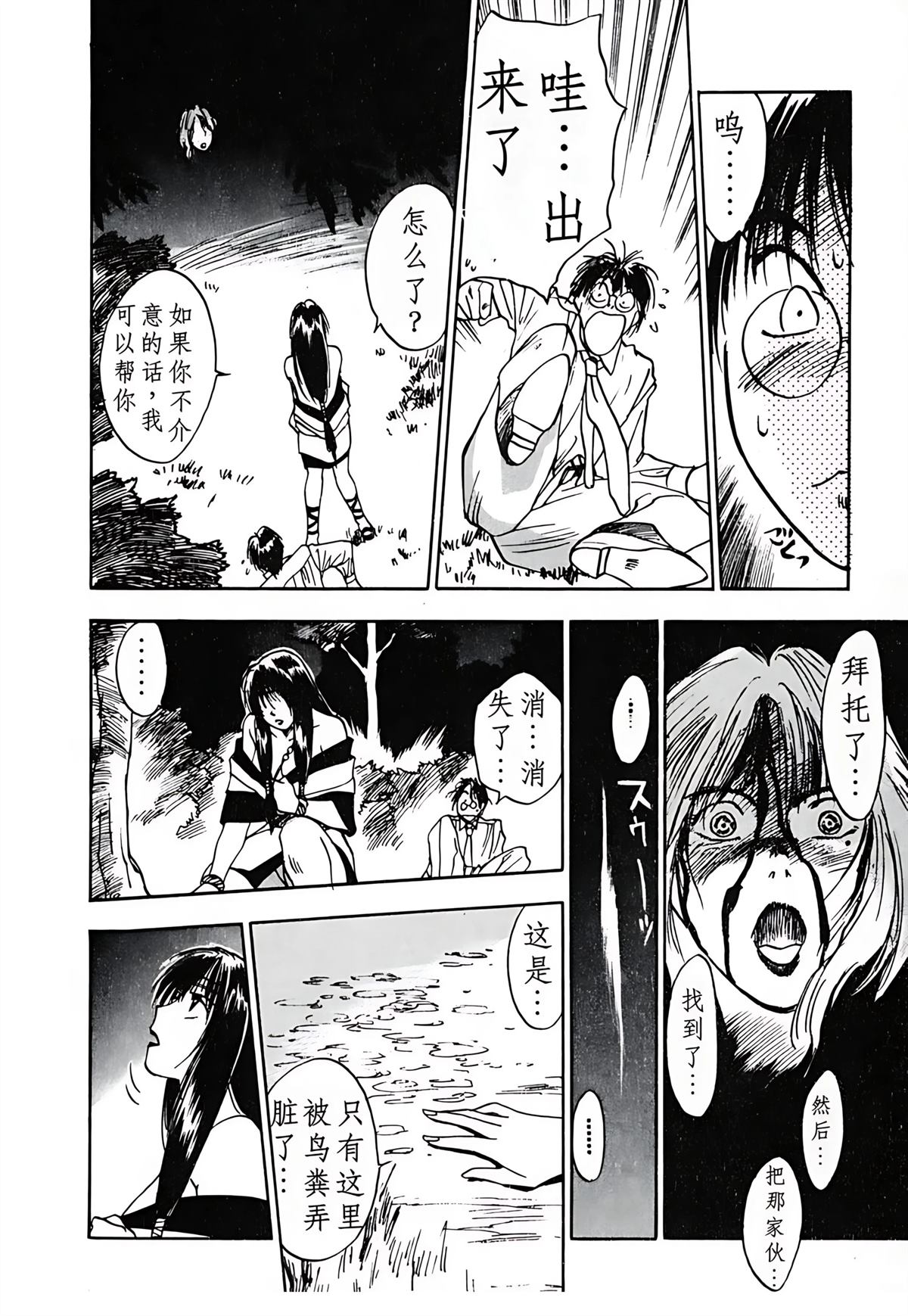 第3卷50