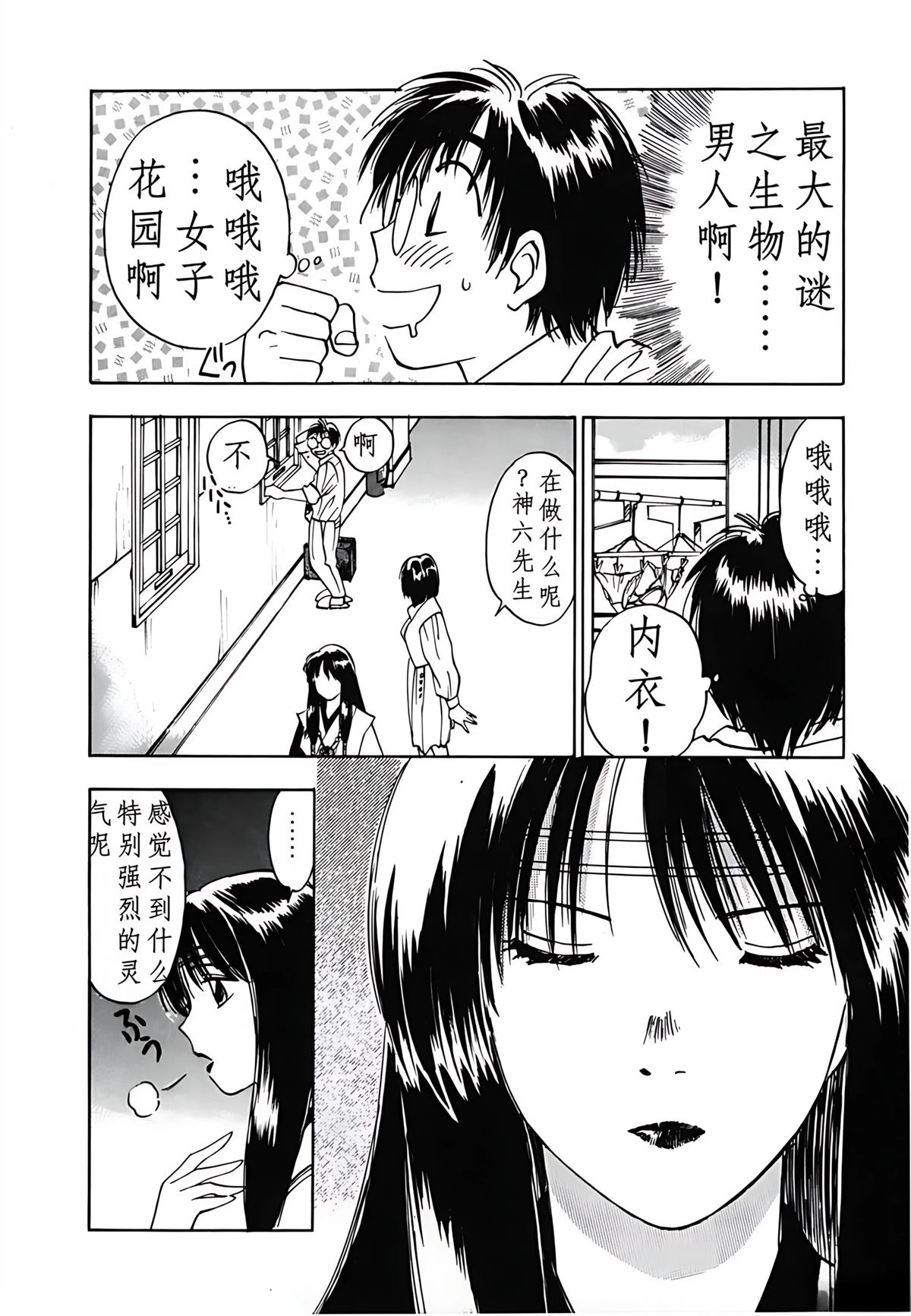 第3卷62