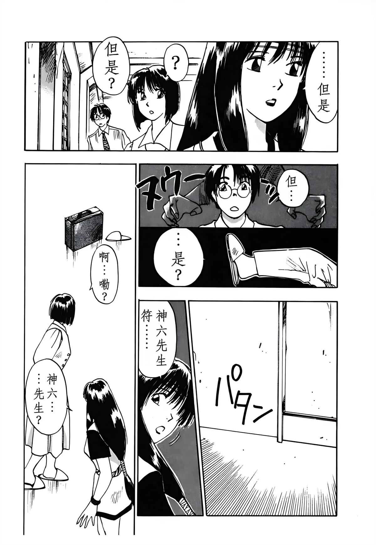 第3卷63