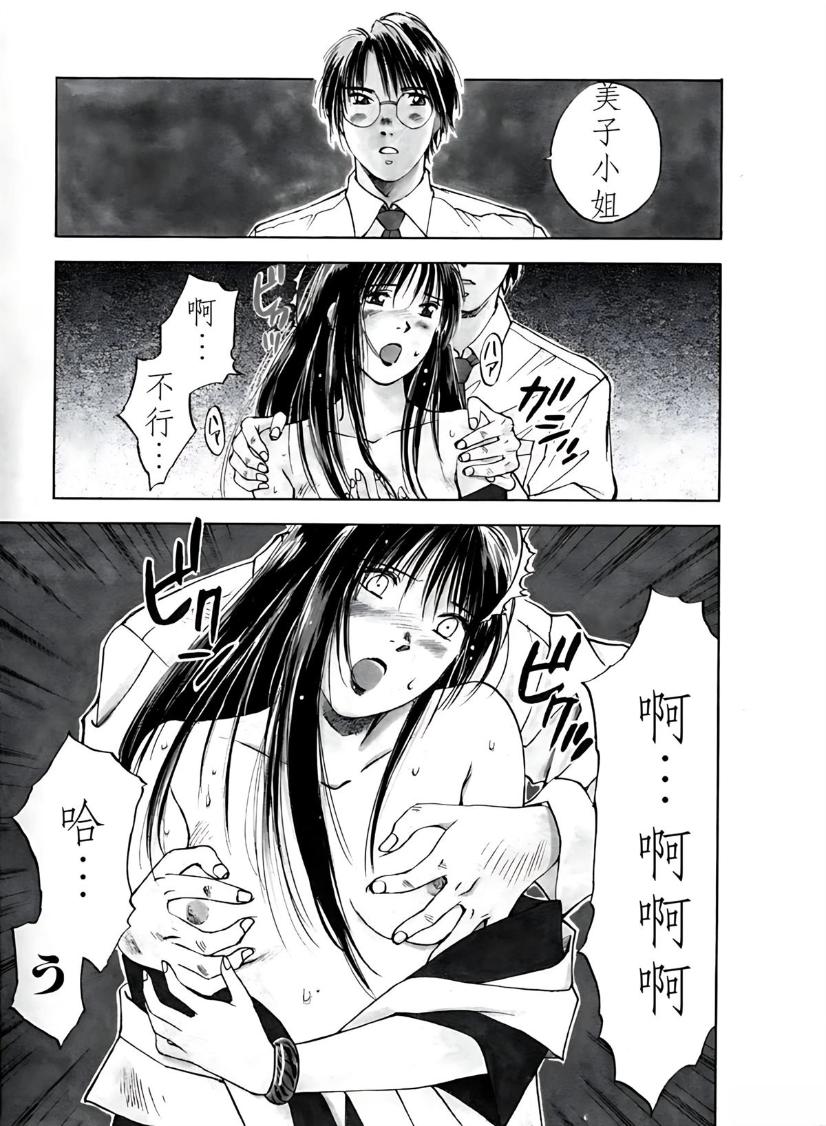 第4卷10