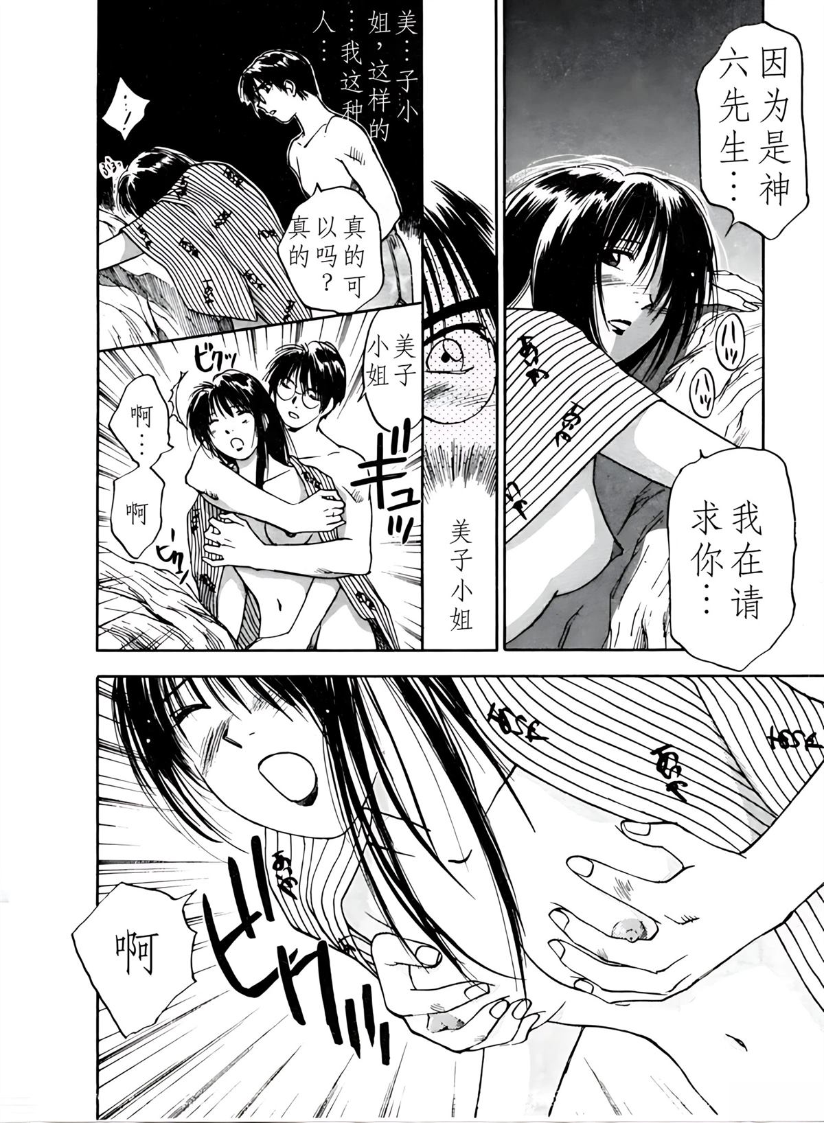 第4卷120