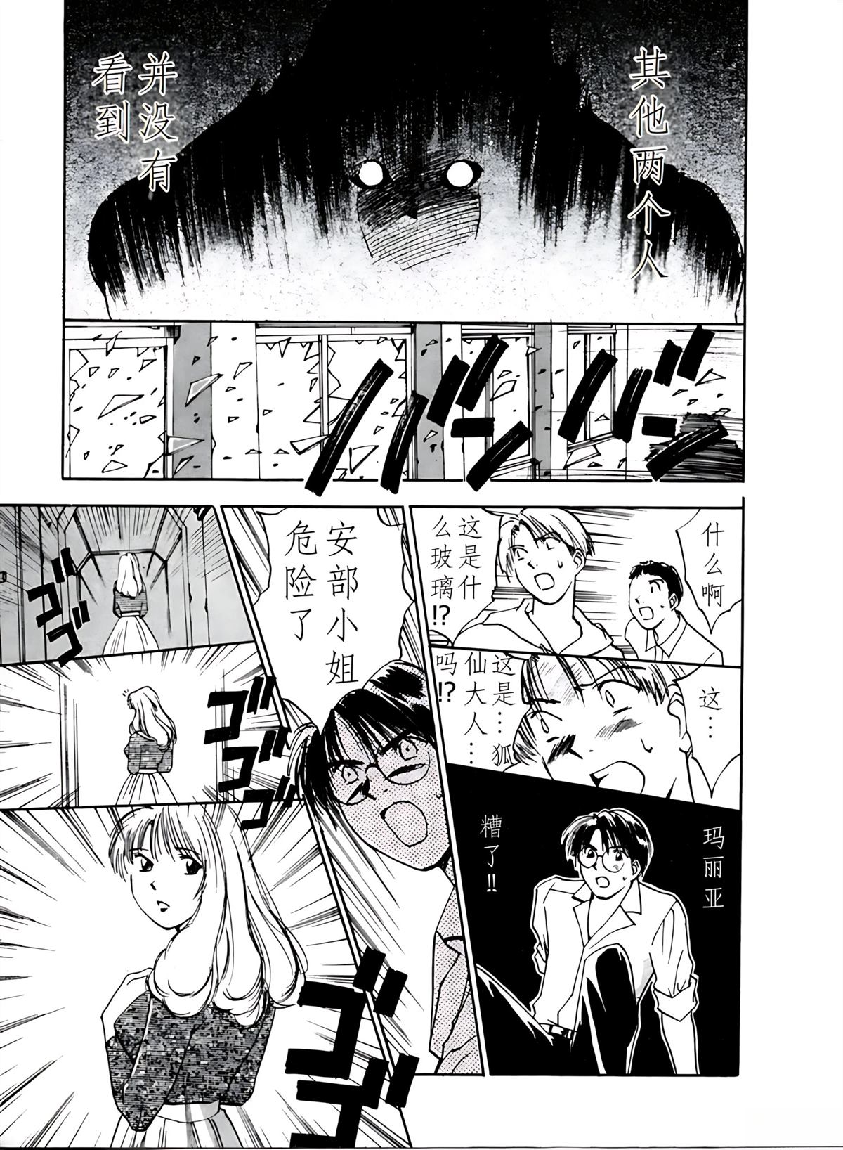 第4卷135