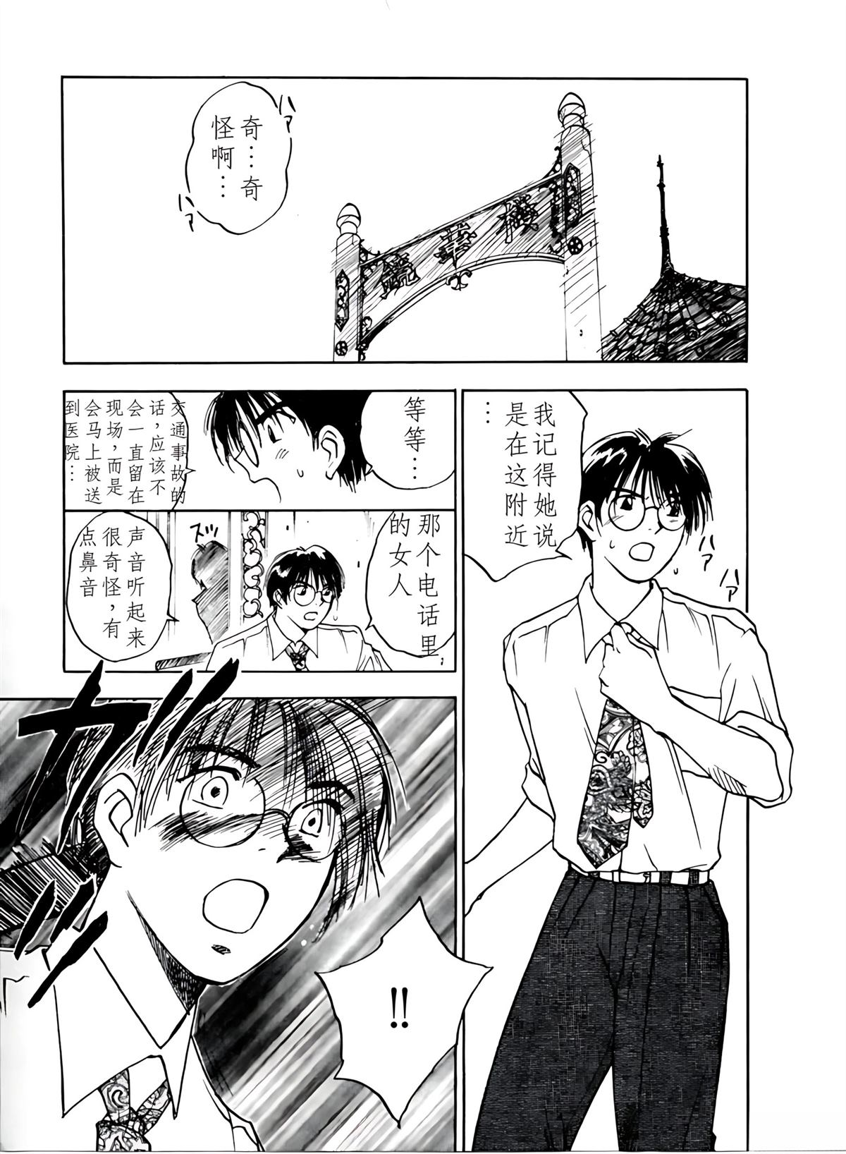 第4卷165