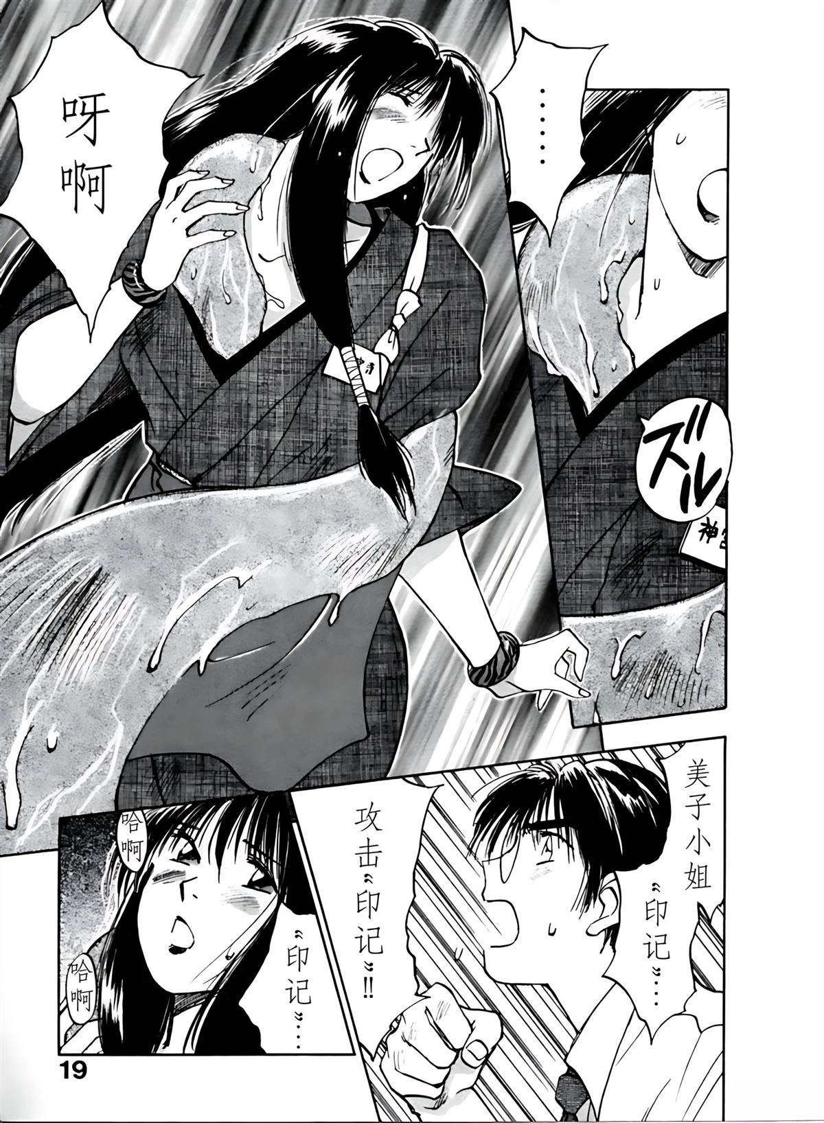 第4卷22