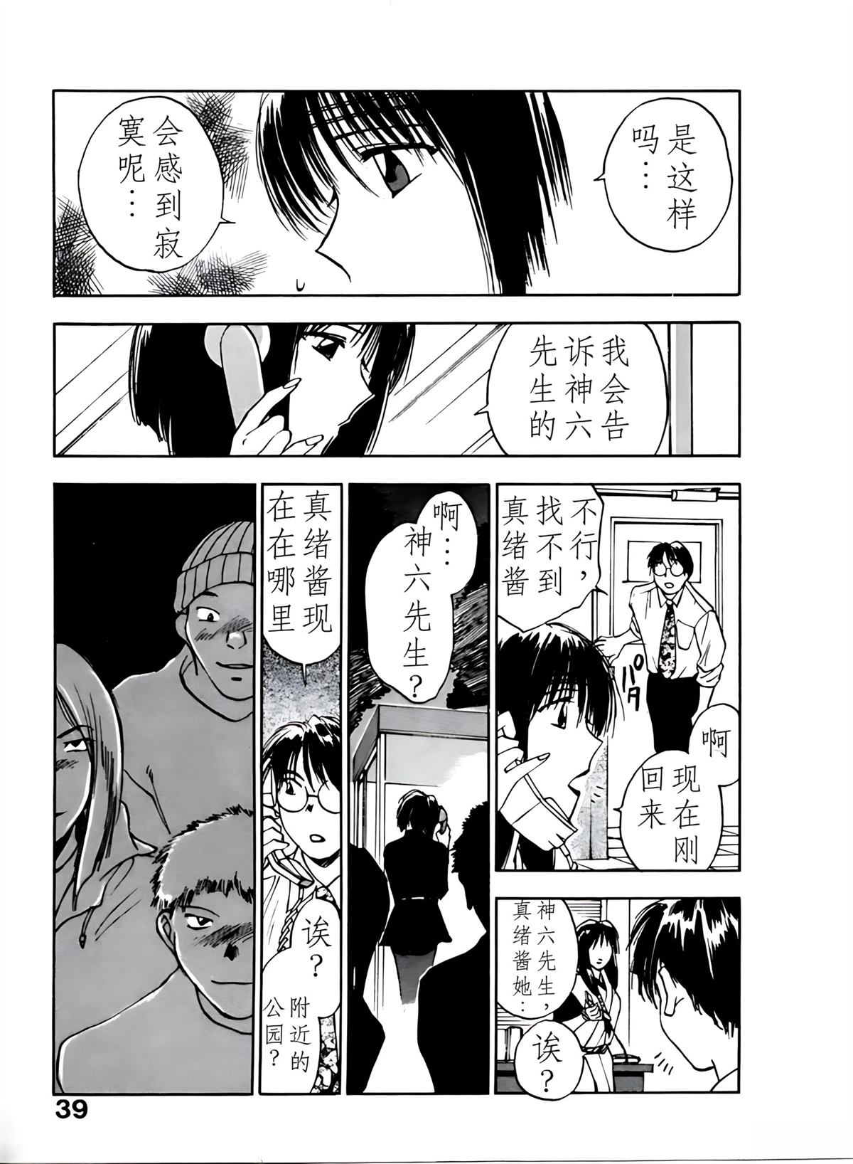第4卷42