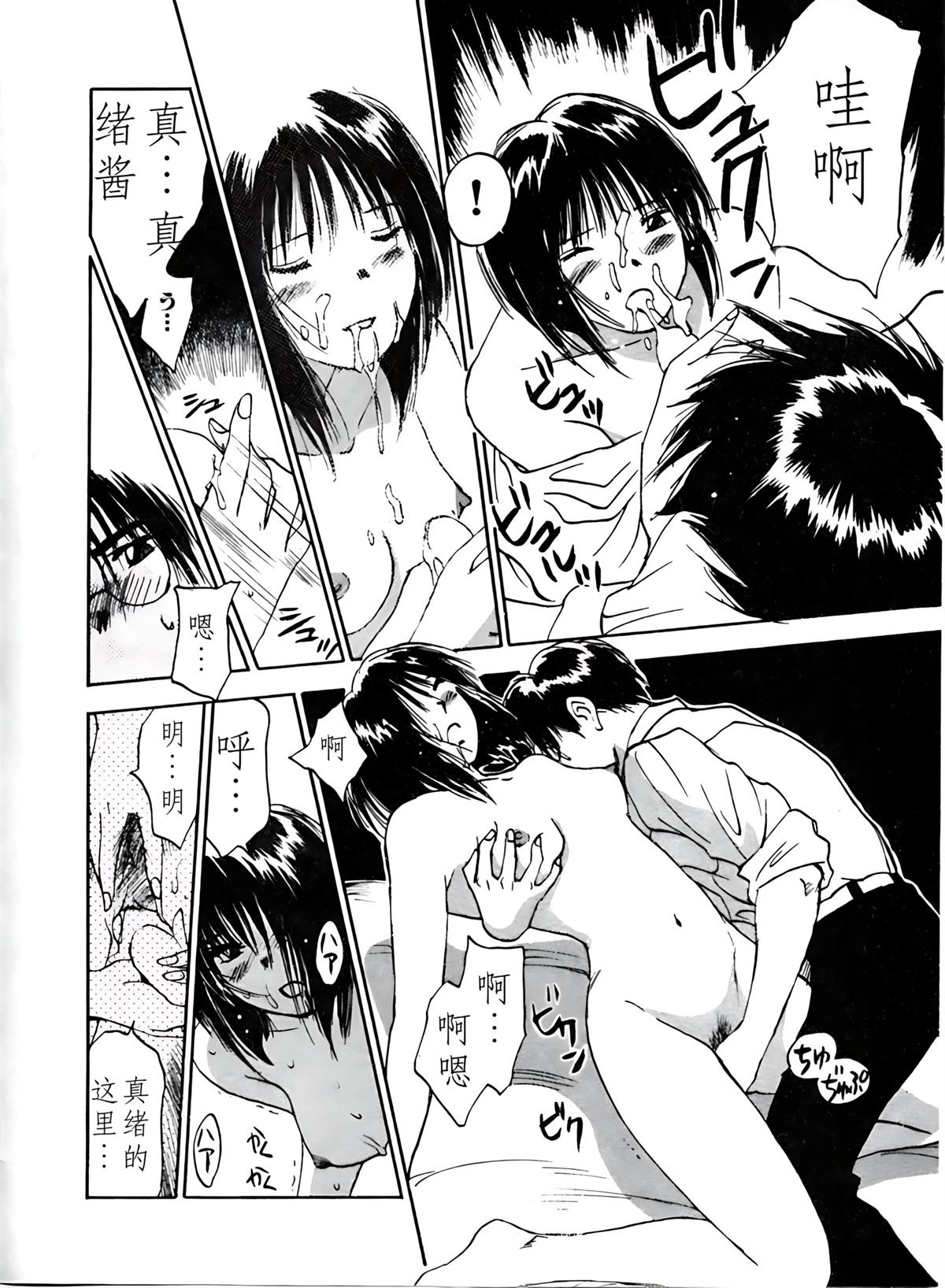 第4卷63