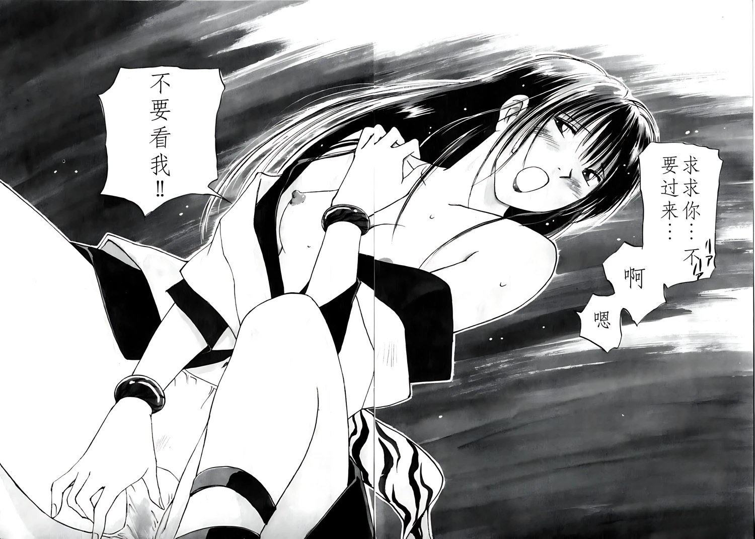 第4卷8