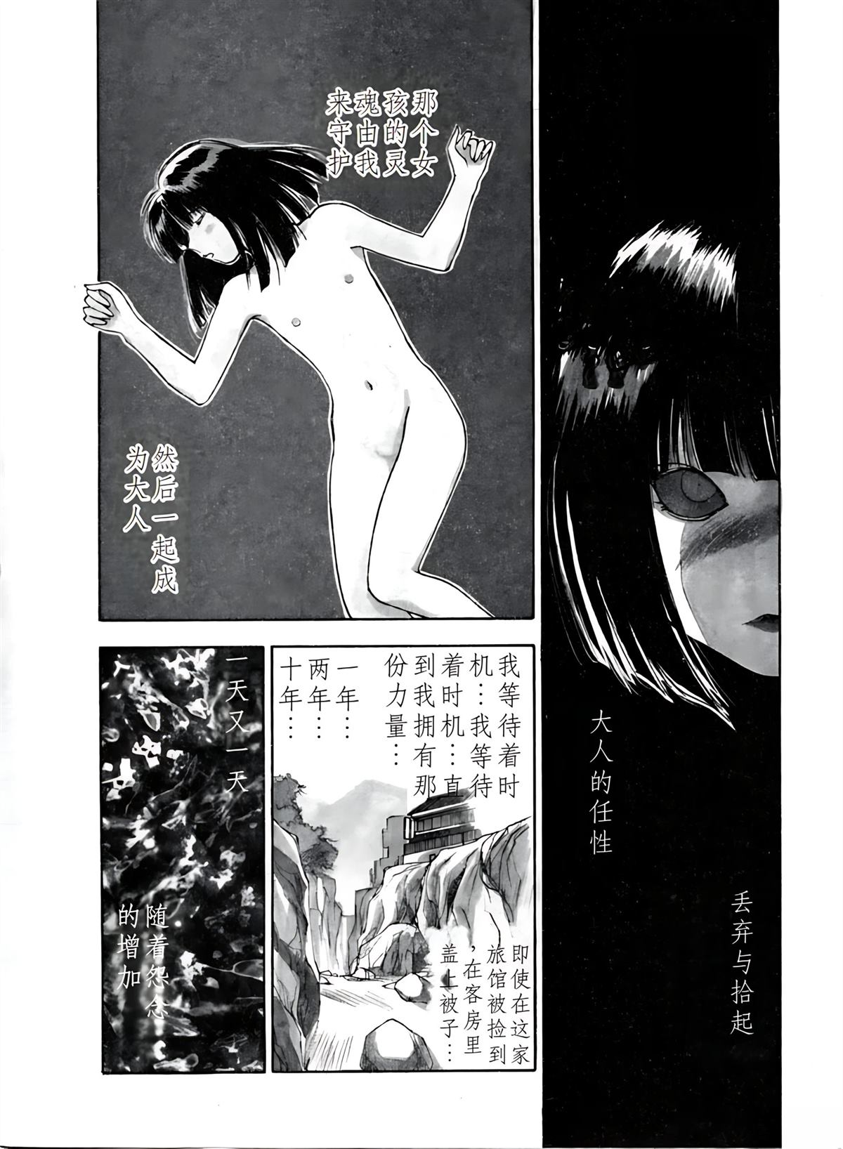 第4卷93