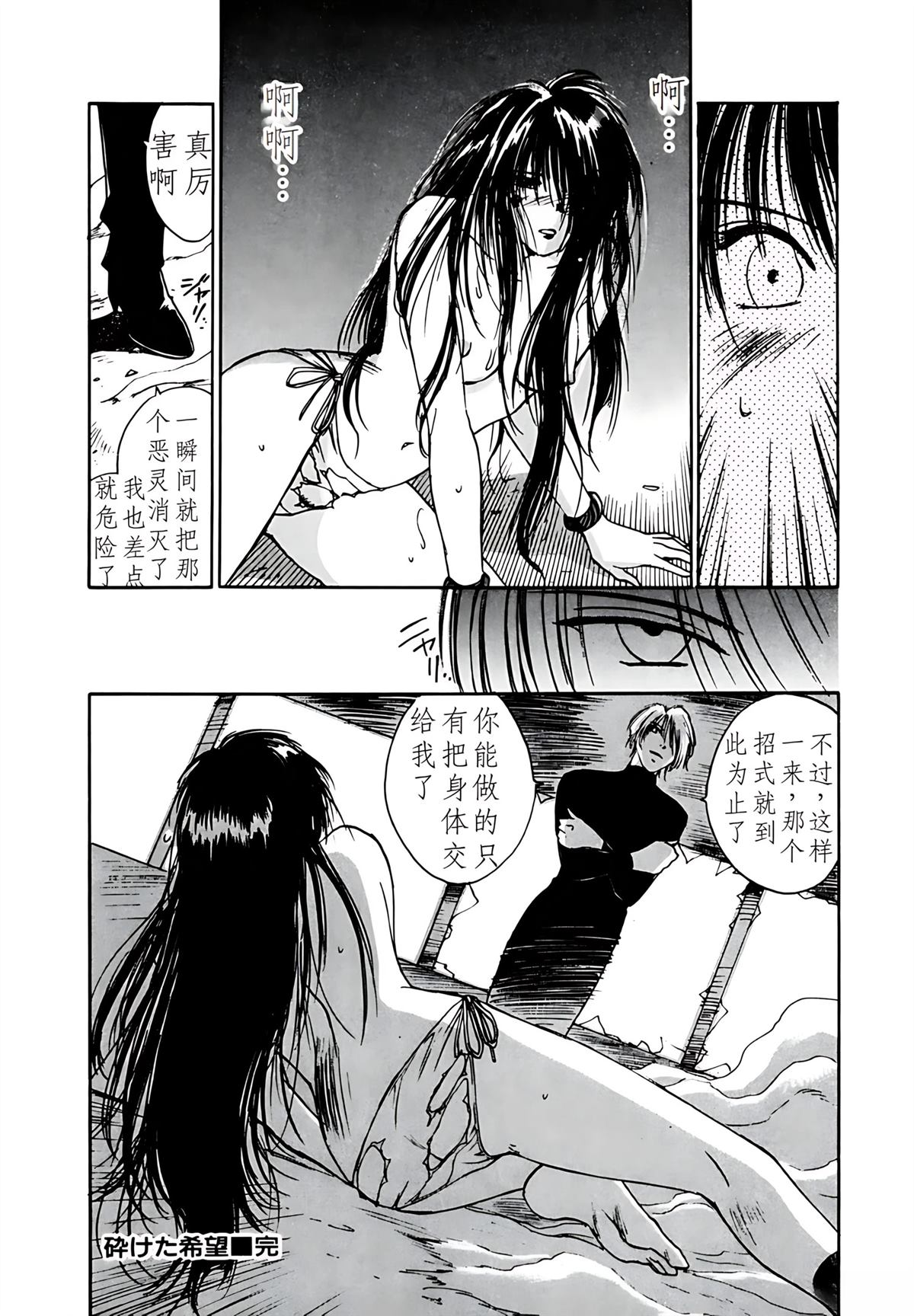 第5卷100