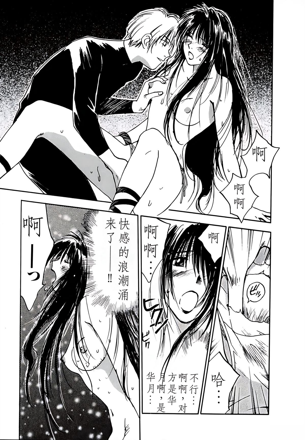 第5卷109