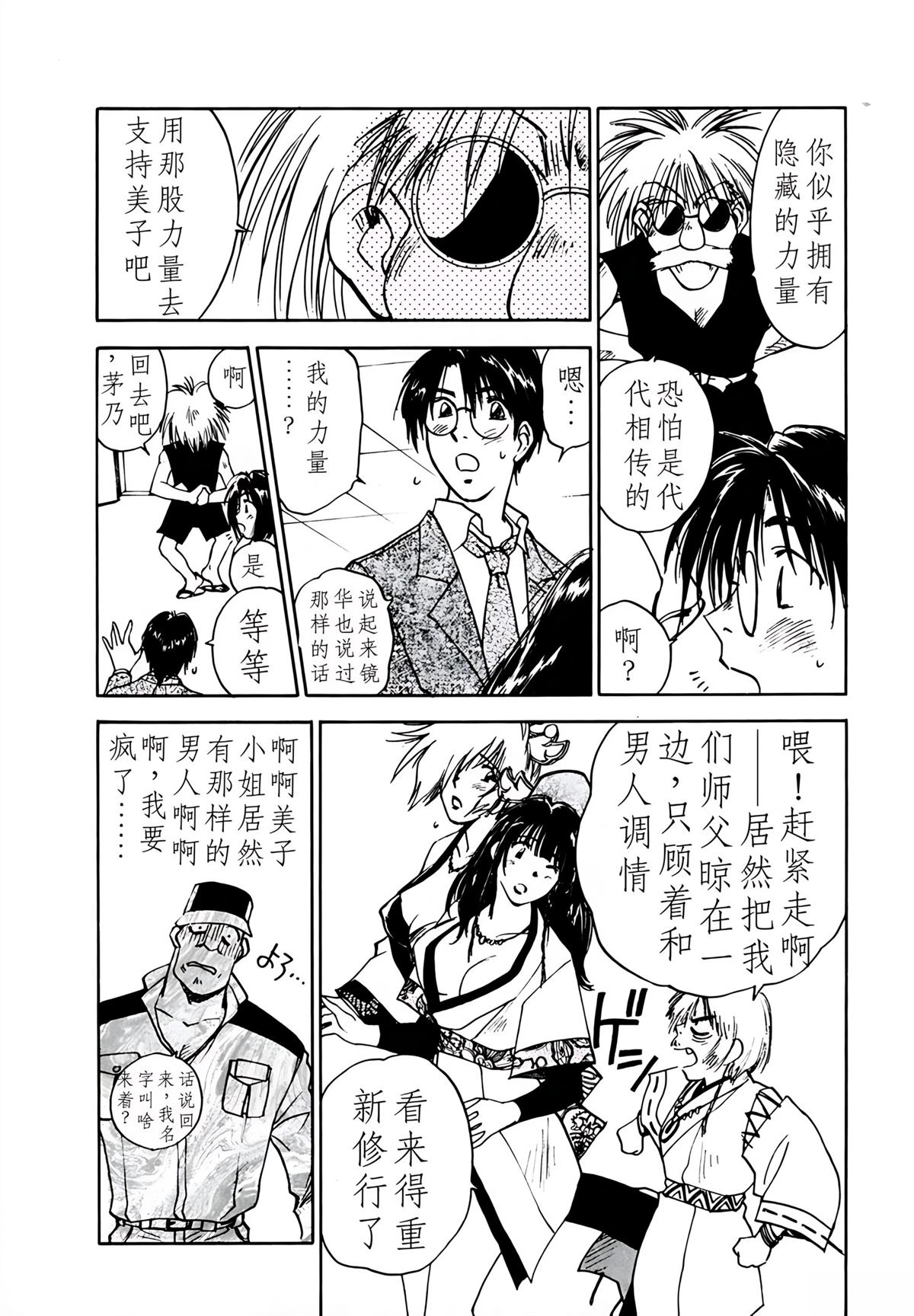 第5卷118