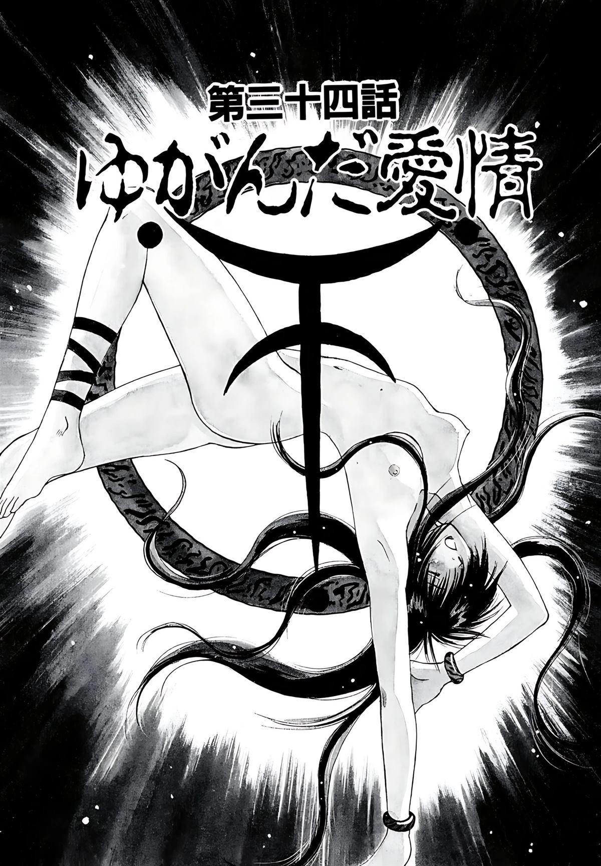第5卷123