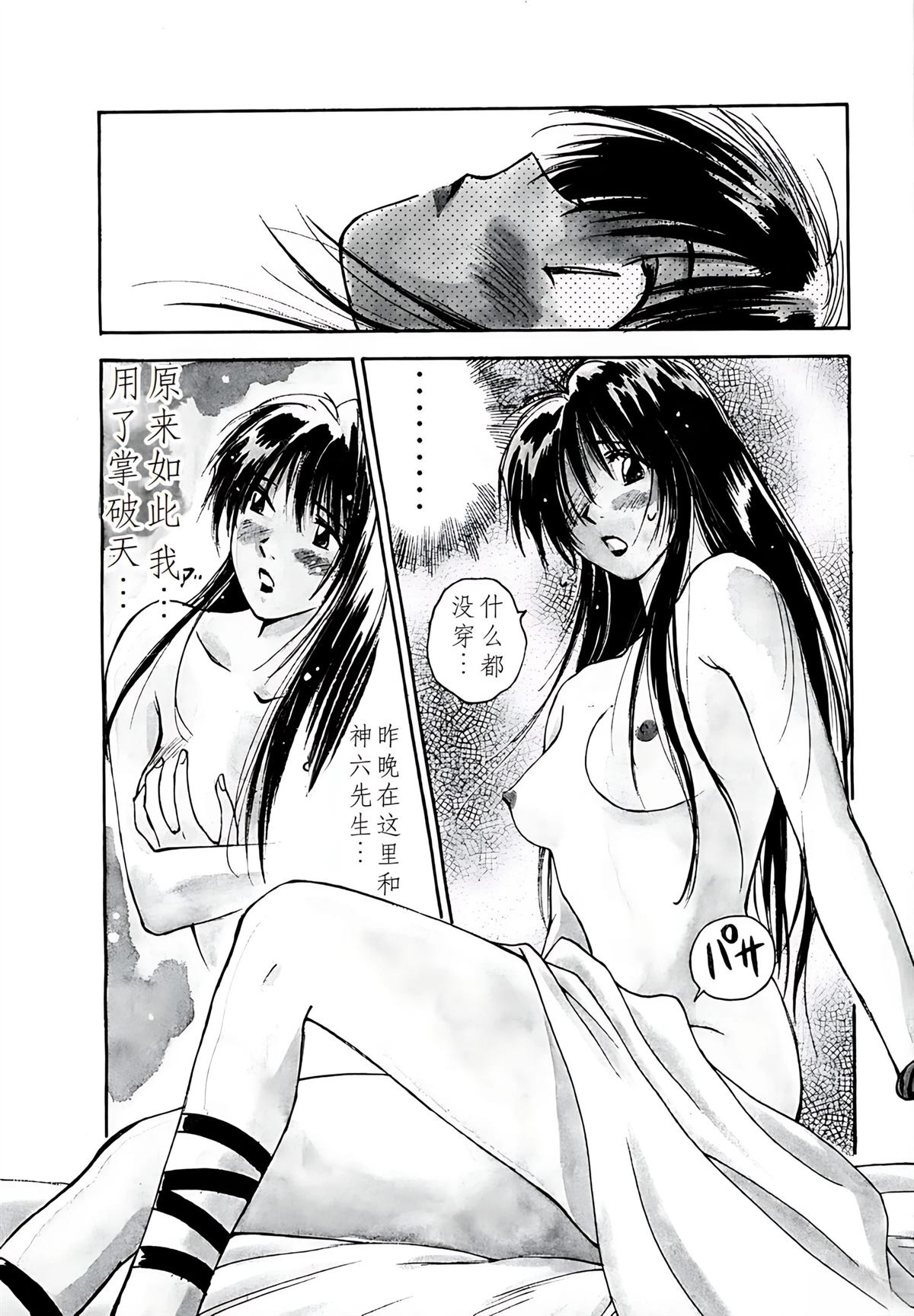 第5卷126