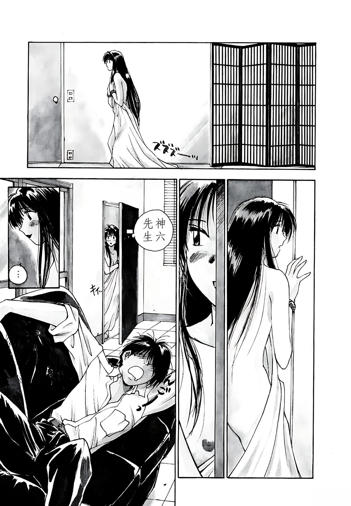 第5卷127