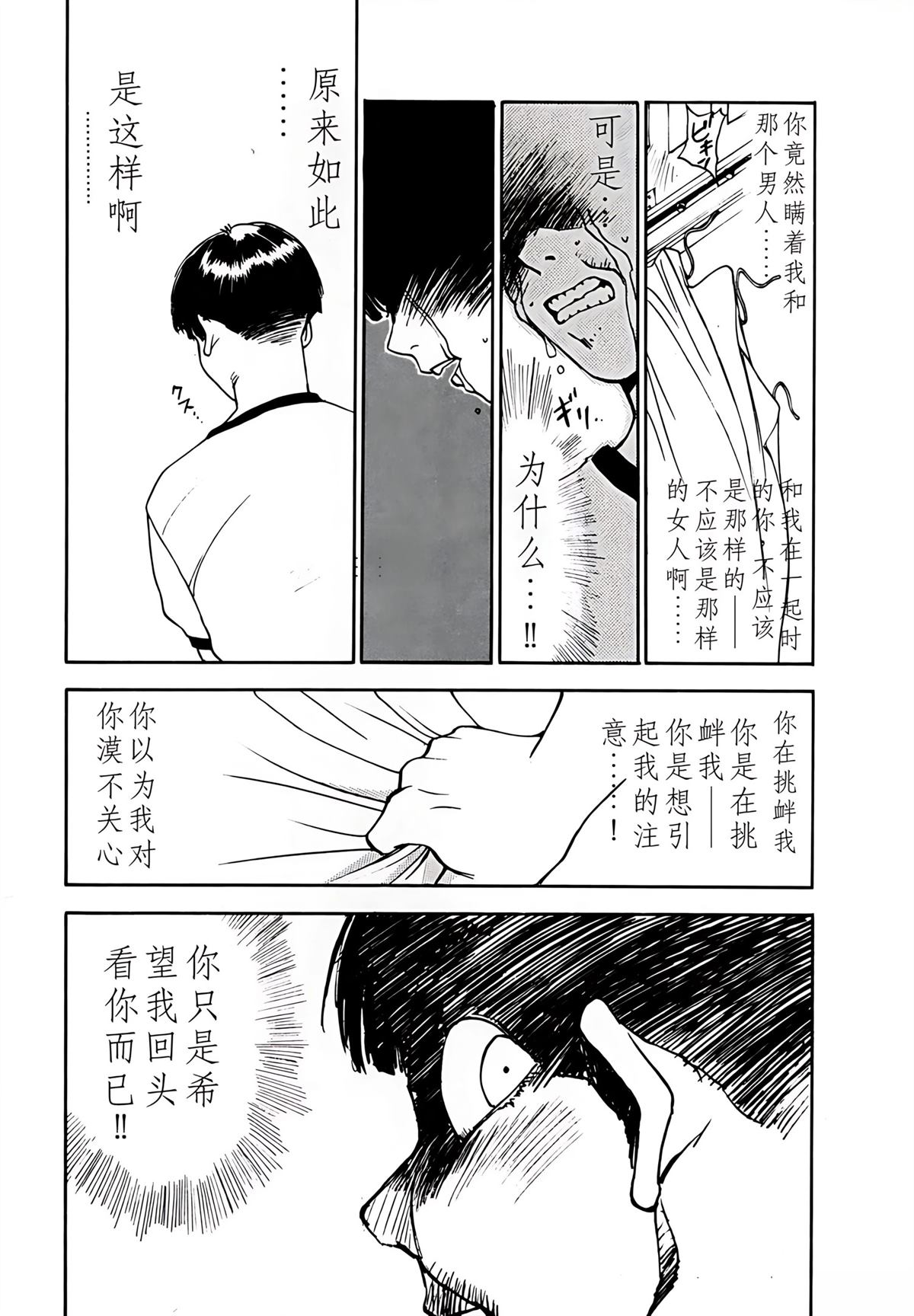 第5卷129