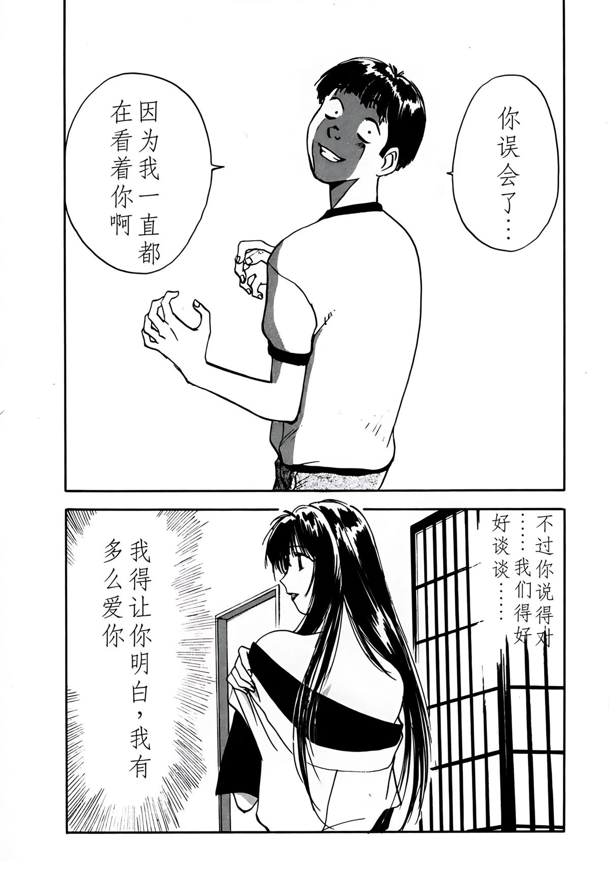 第5卷130