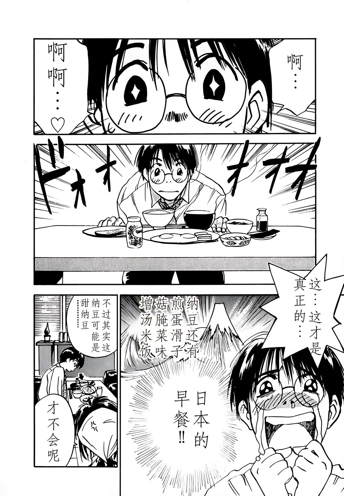 第5卷132