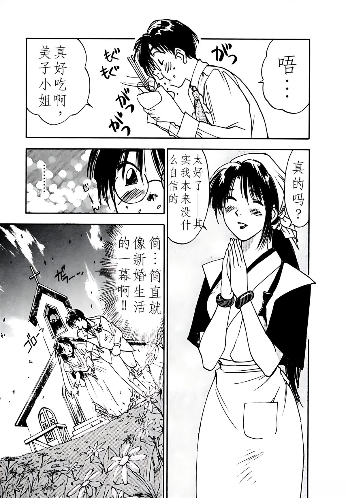 第5卷133
