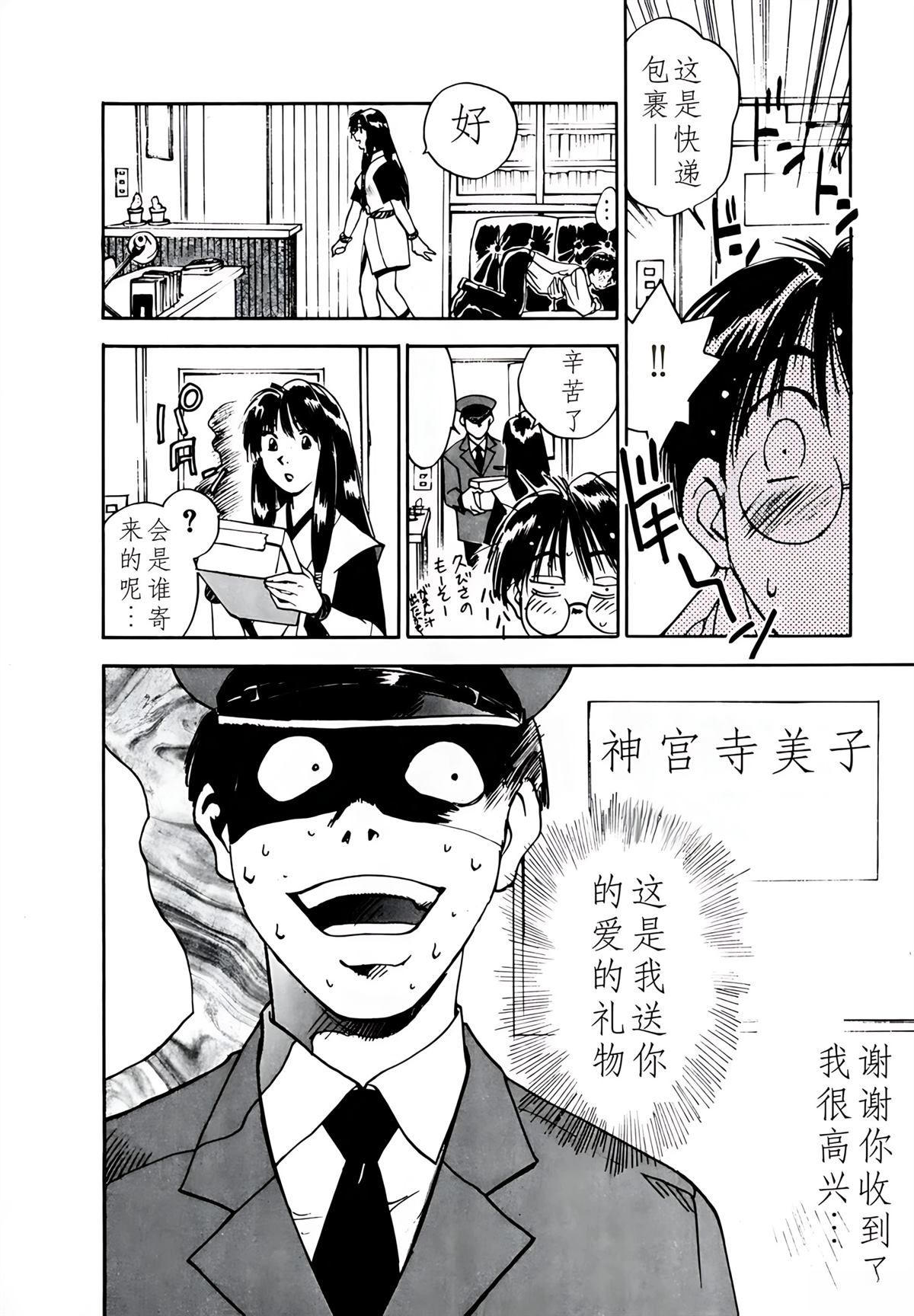 第5卷136