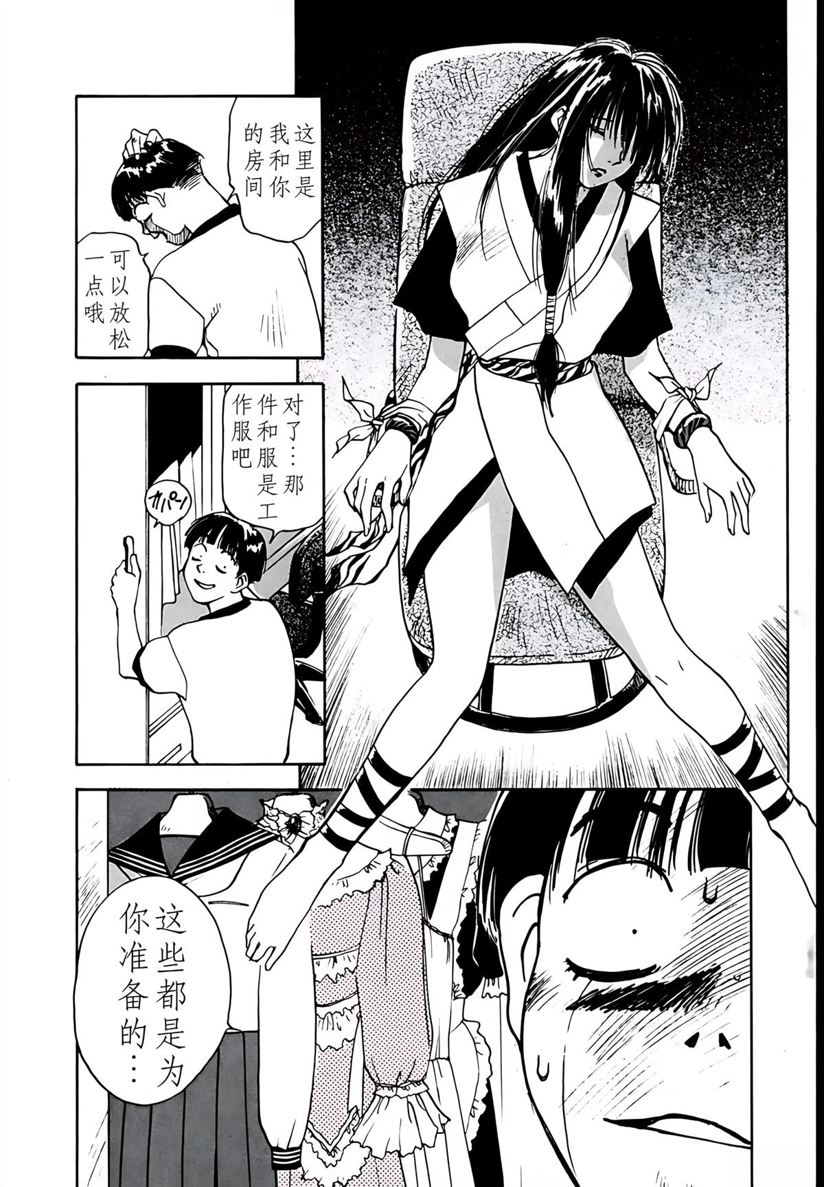 第5卷150