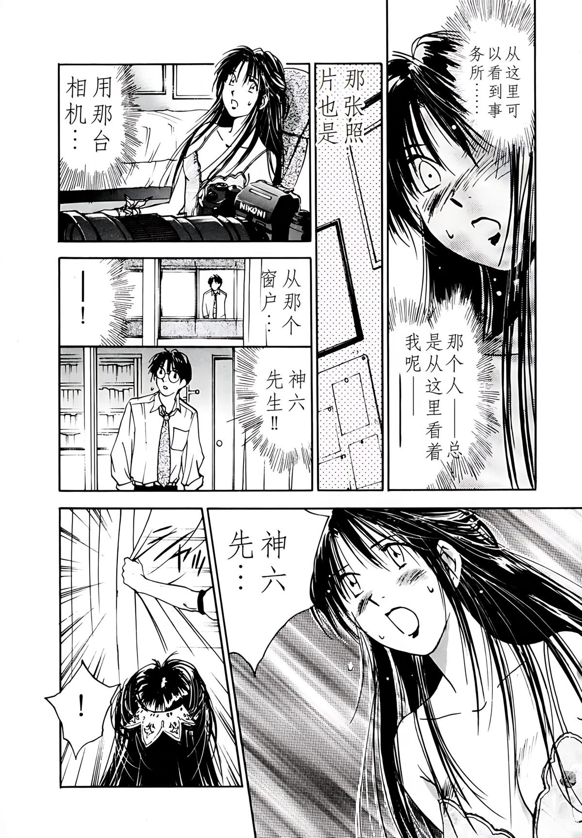 第5卷160