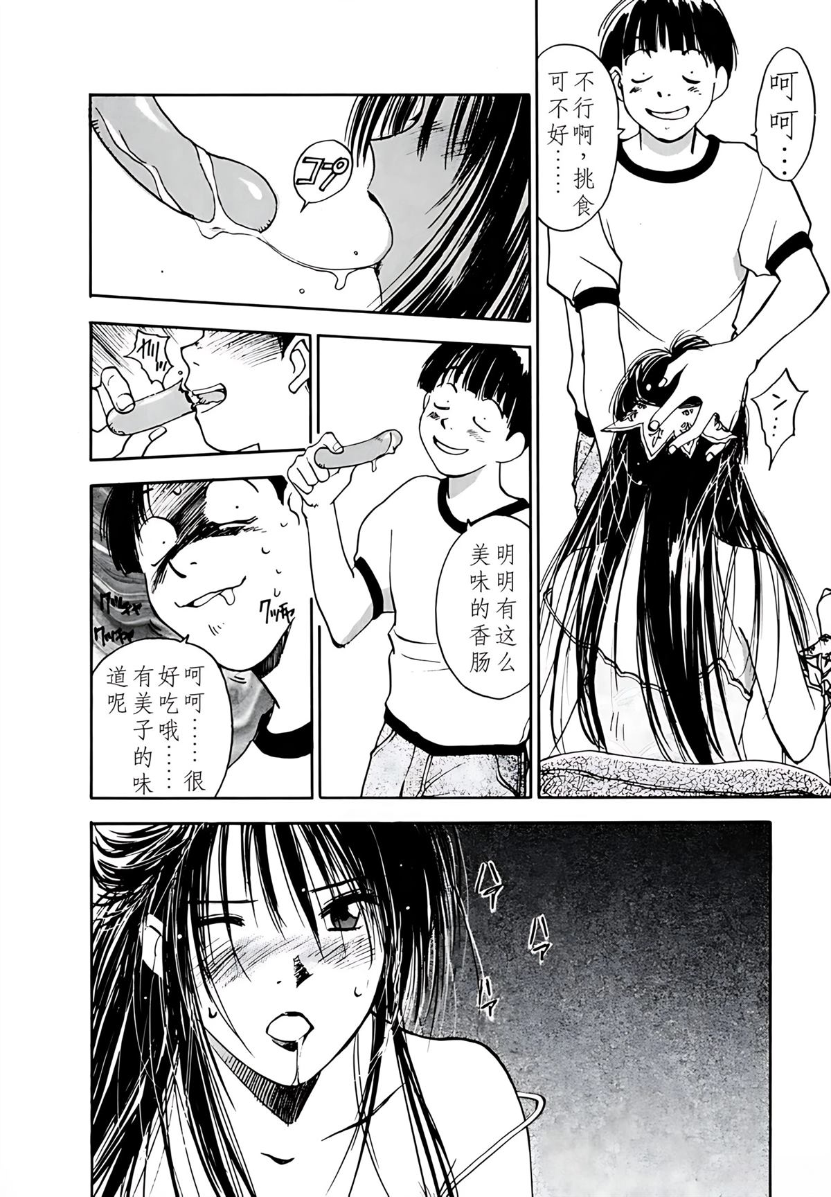 第5卷162