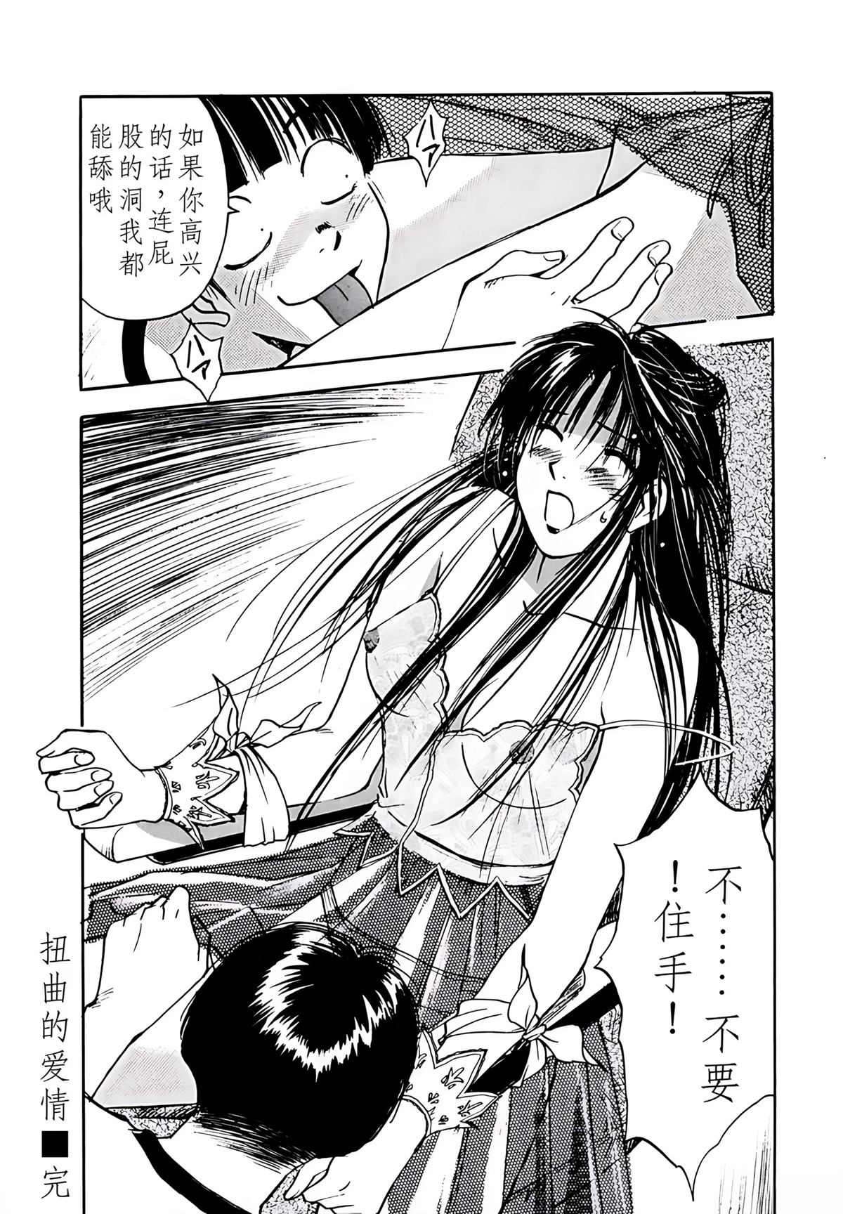 第5卷164