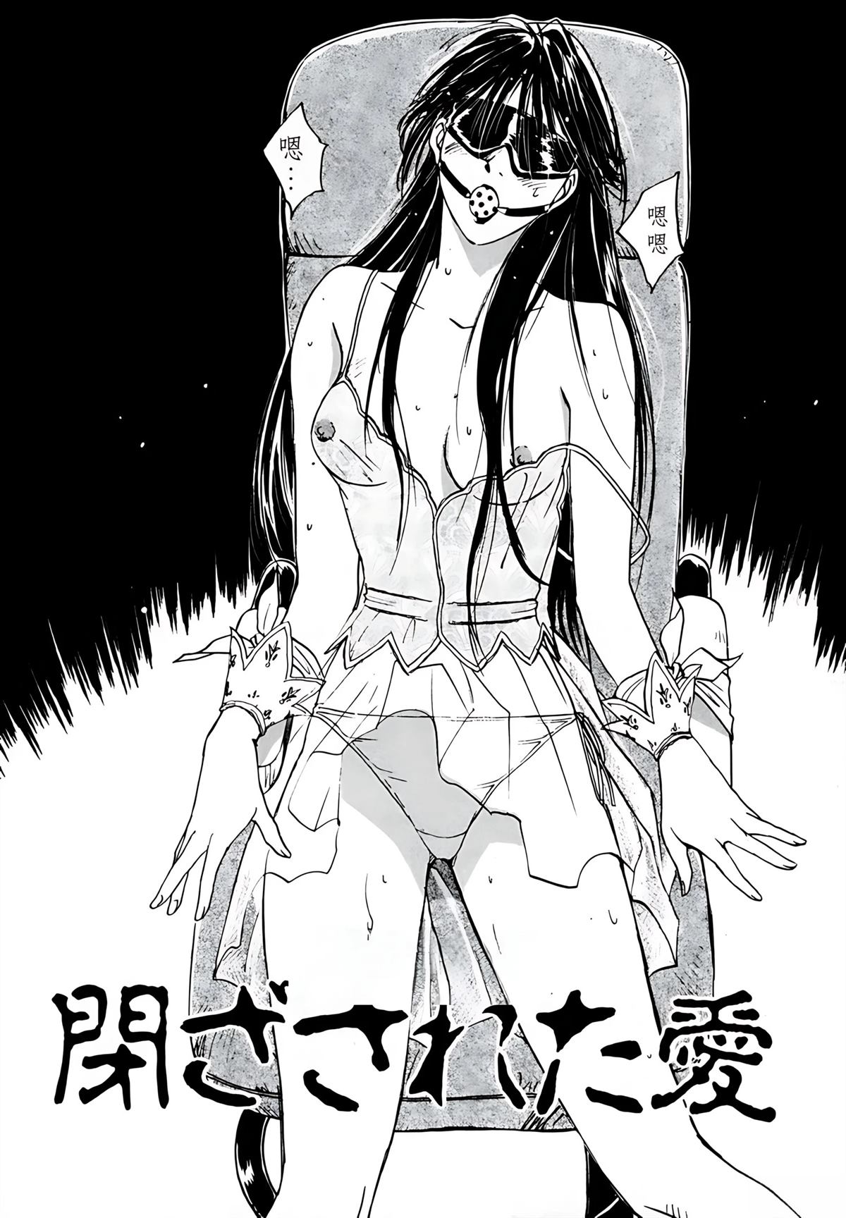 第5卷166