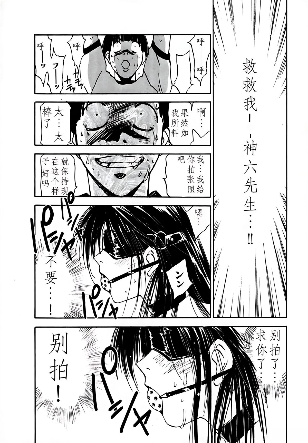 第5卷168