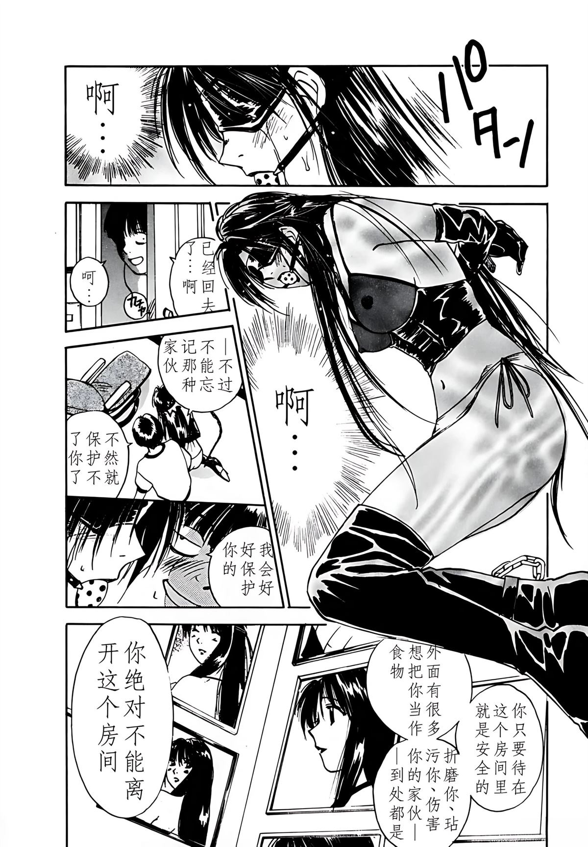 第5卷172