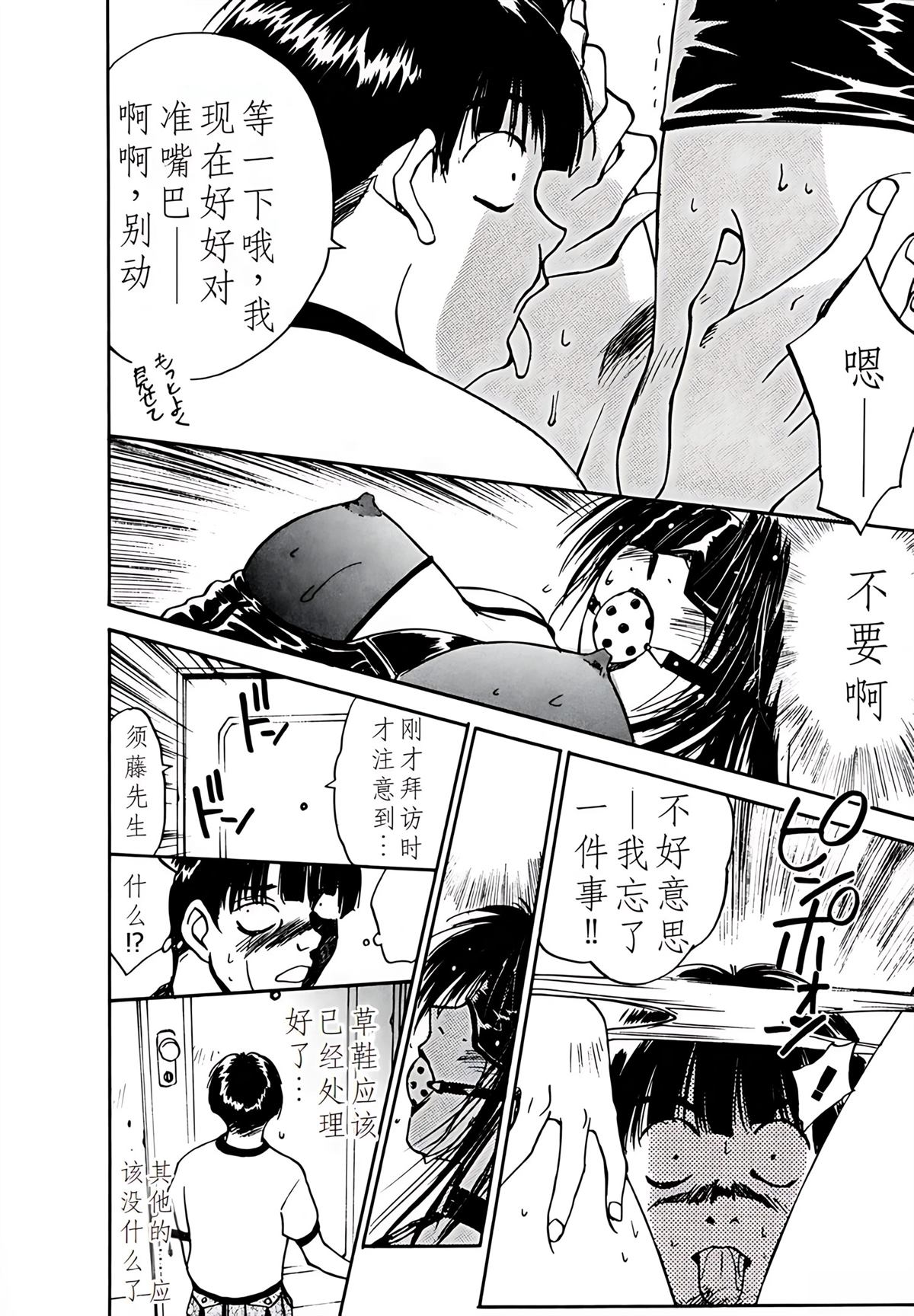 第5卷174