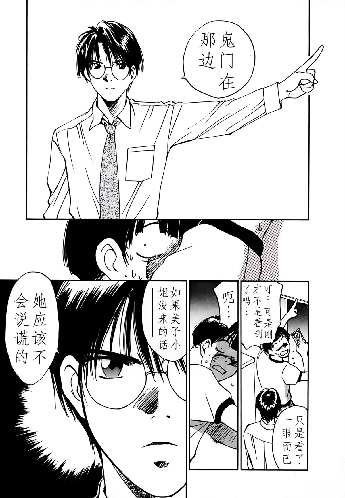 第5卷177