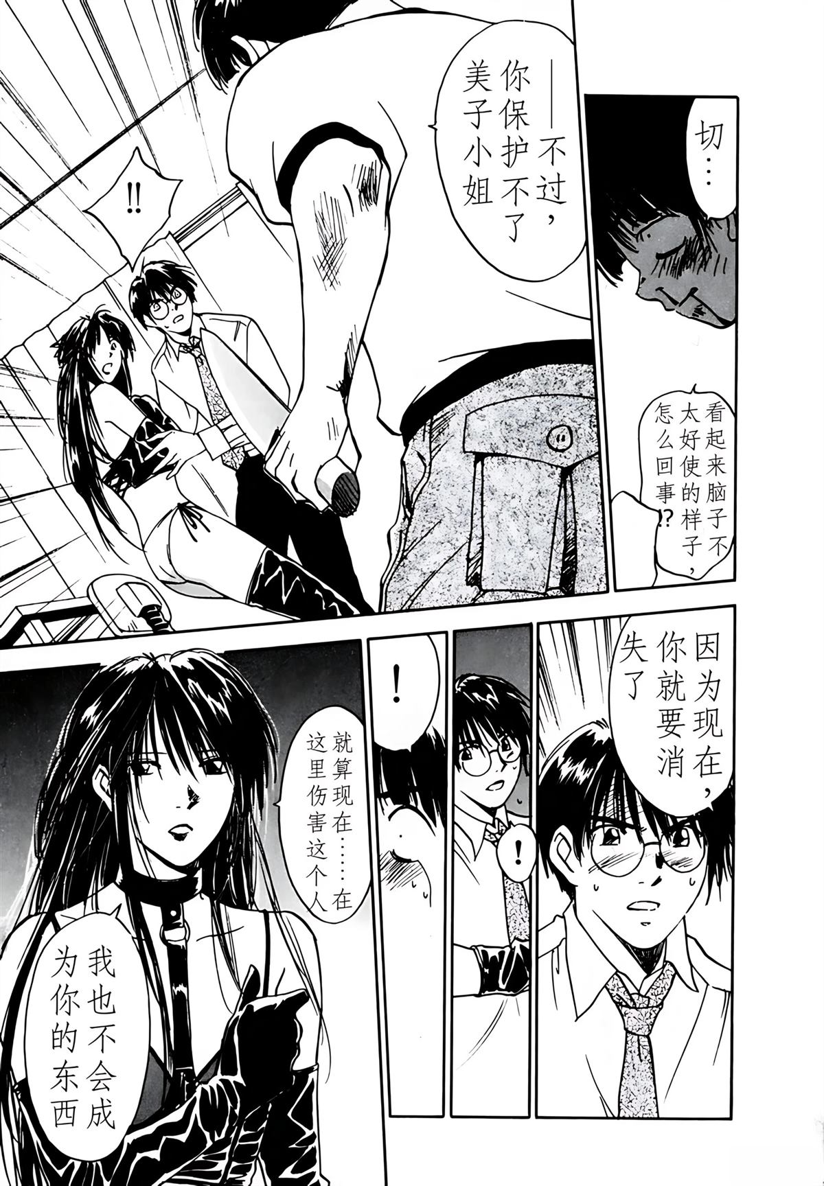 第5卷181