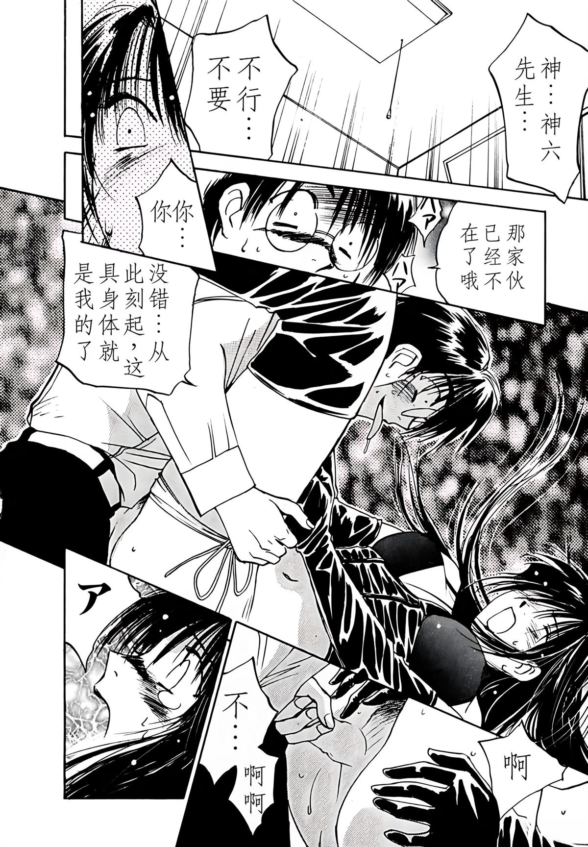 第5卷184