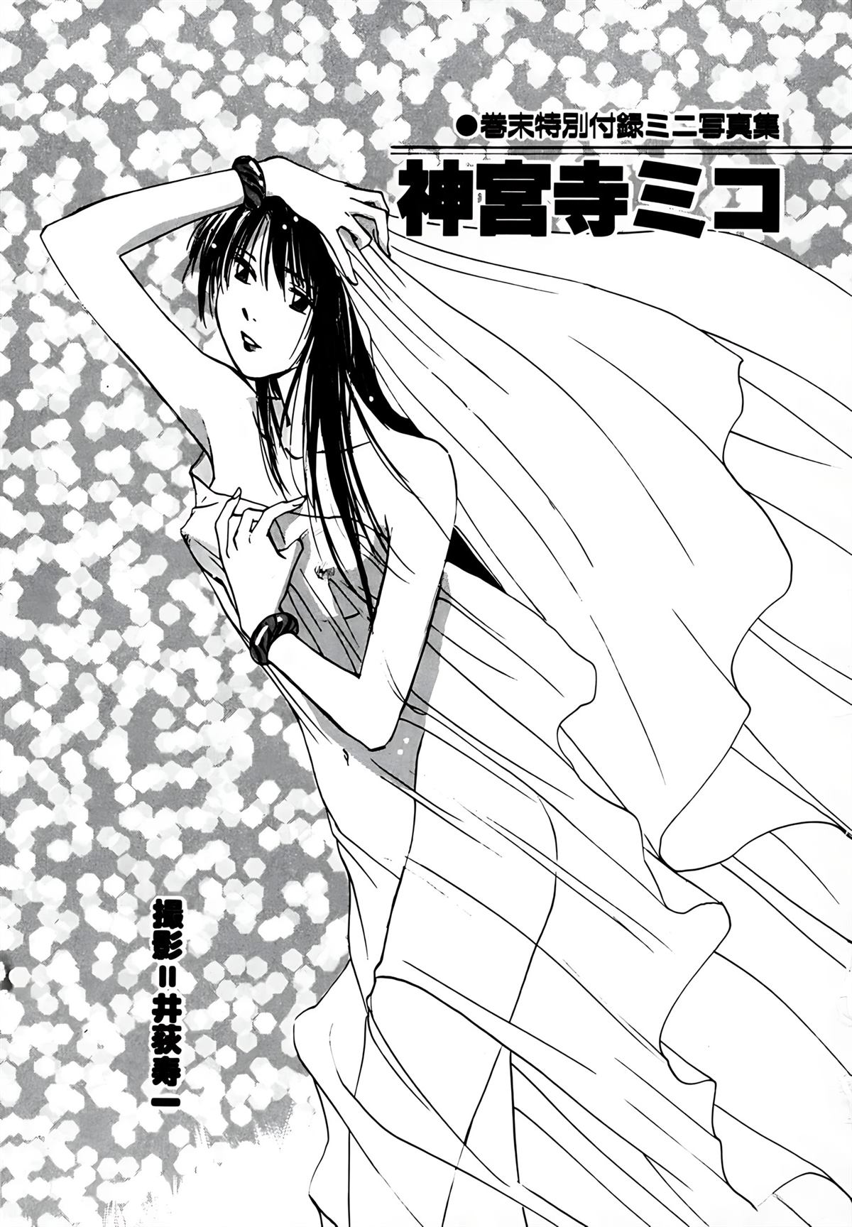 第5卷187