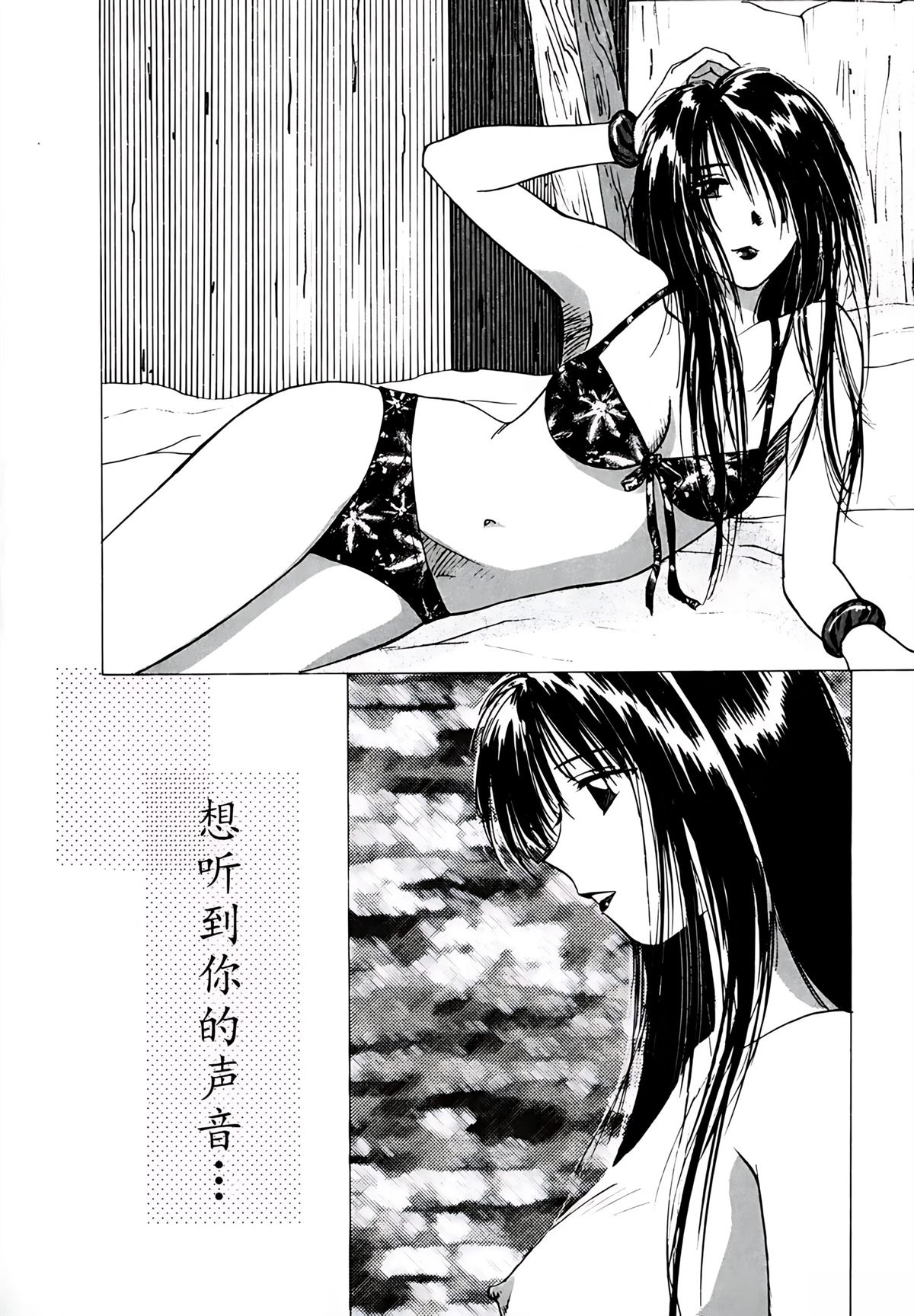 第5卷188