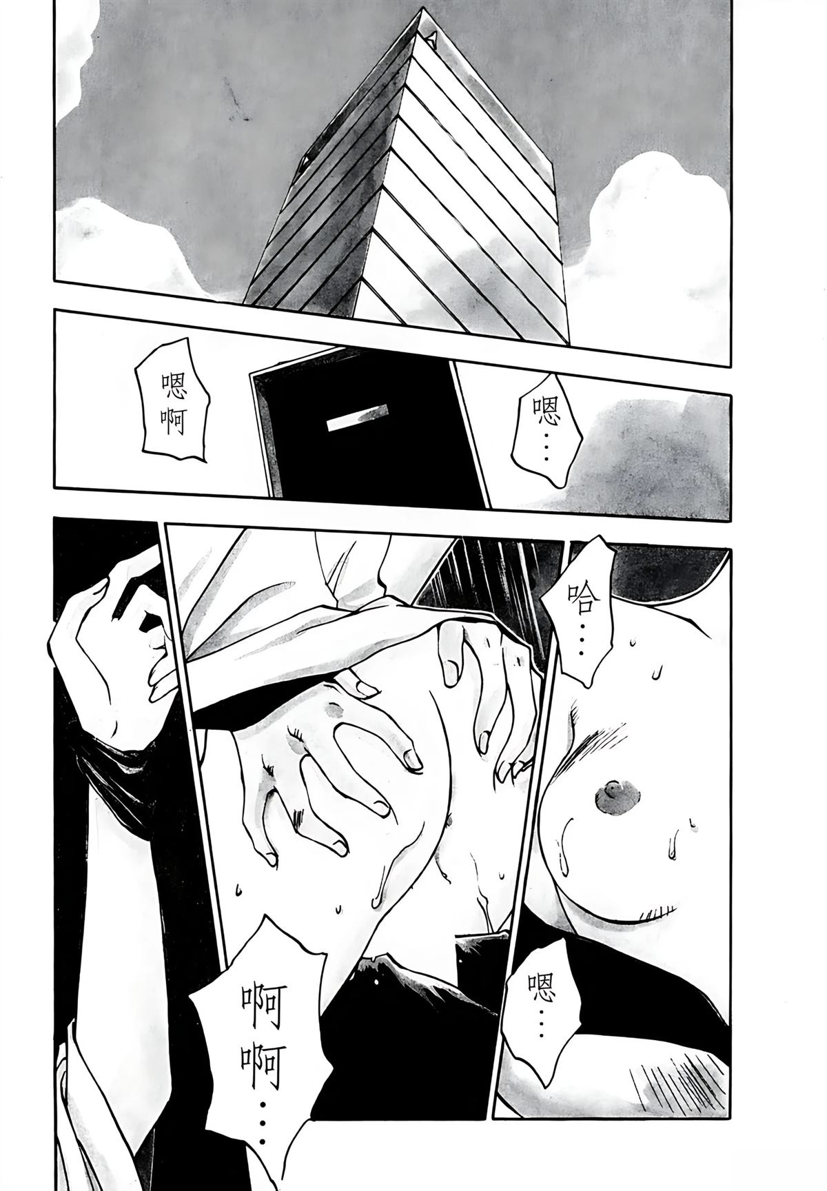 第5卷23