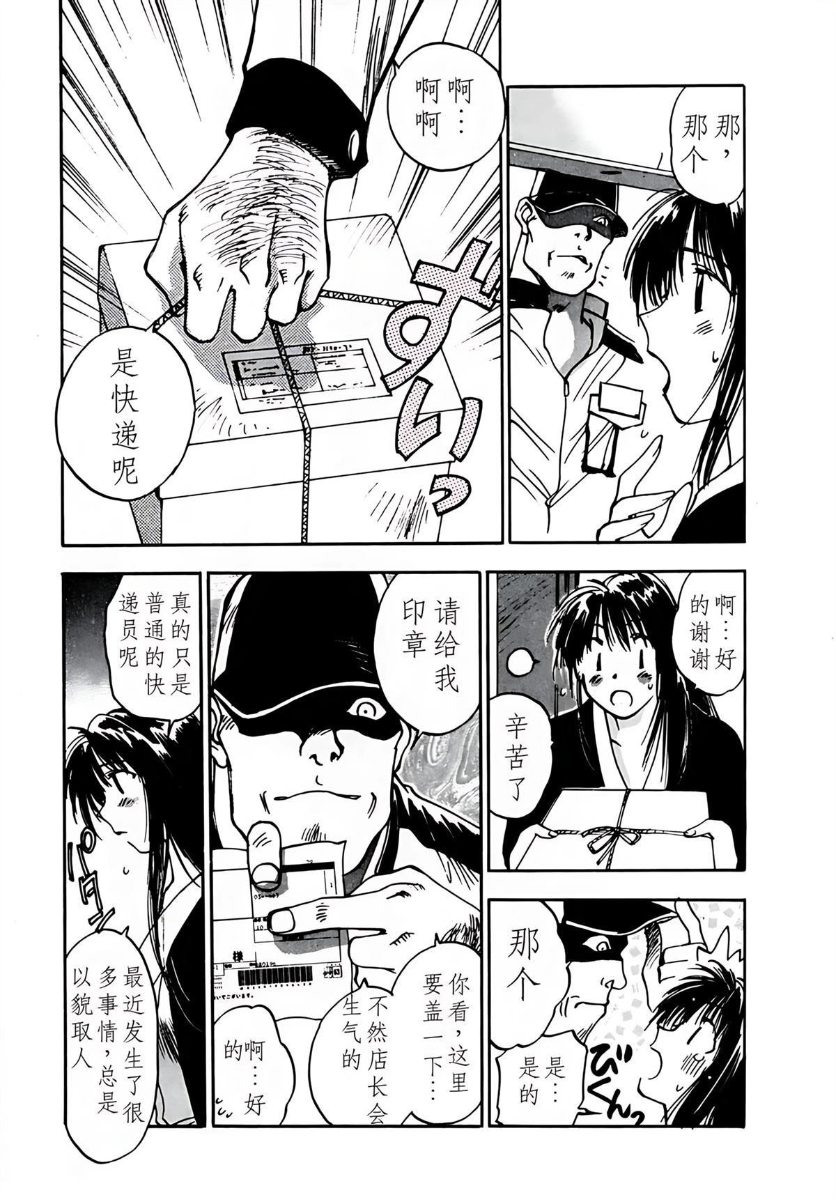第5卷33