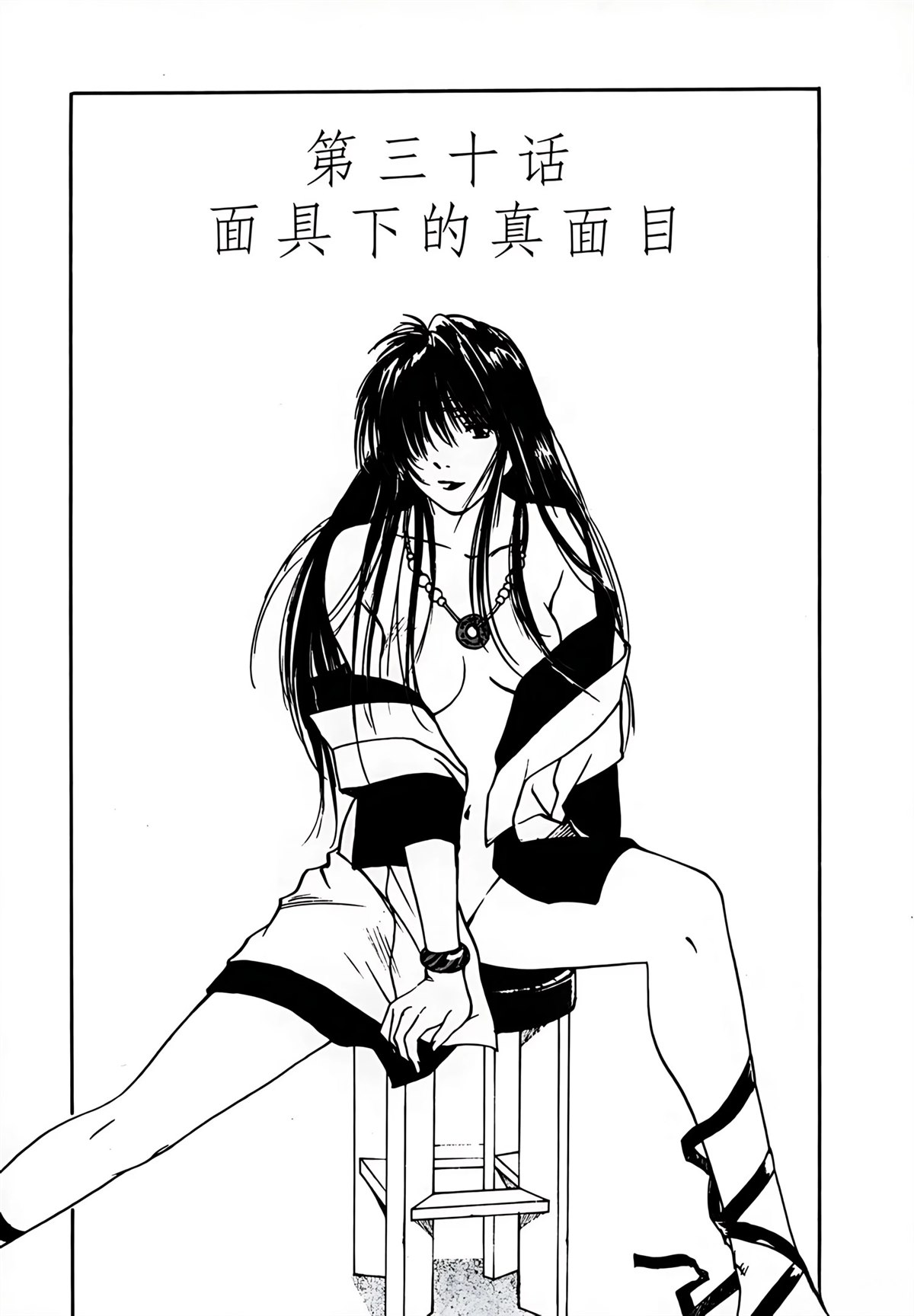 第5卷45