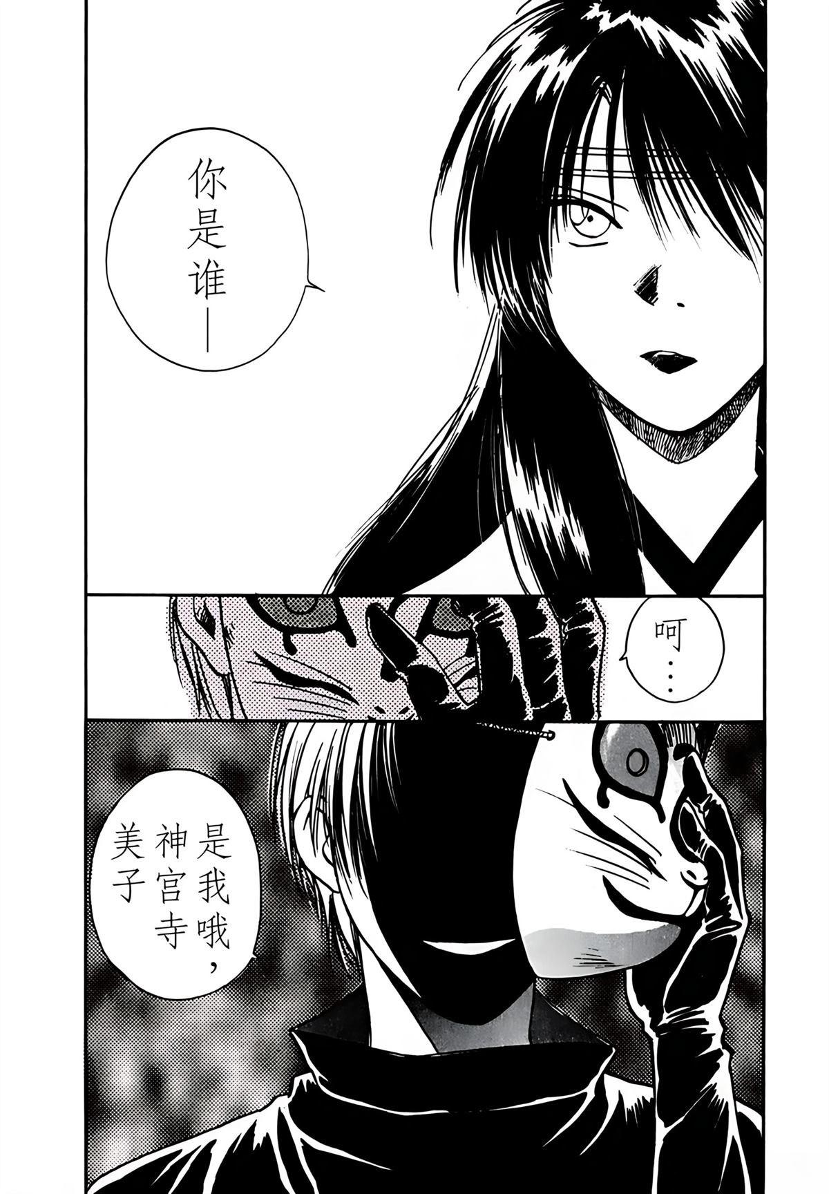 第5卷50