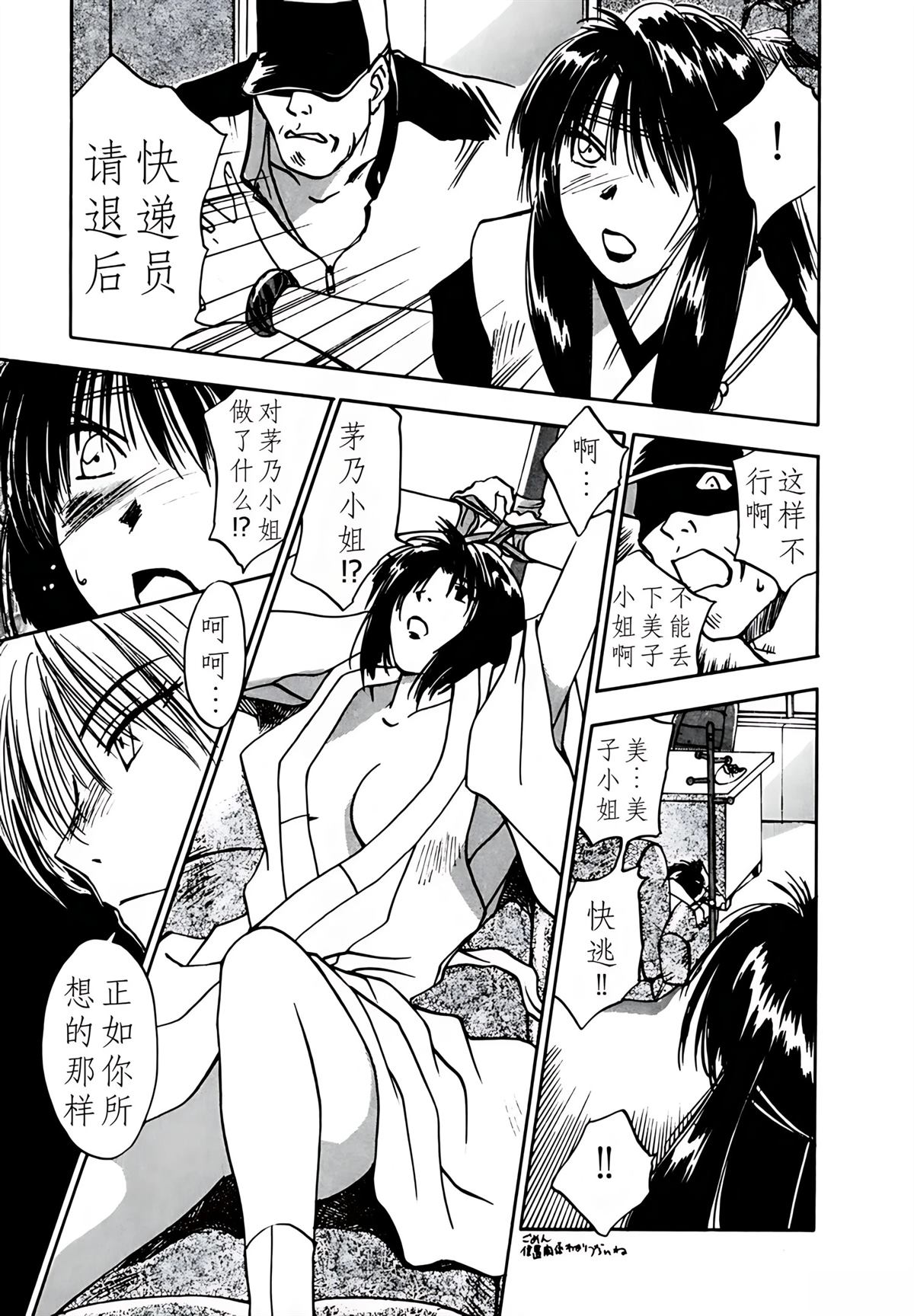 第5卷59