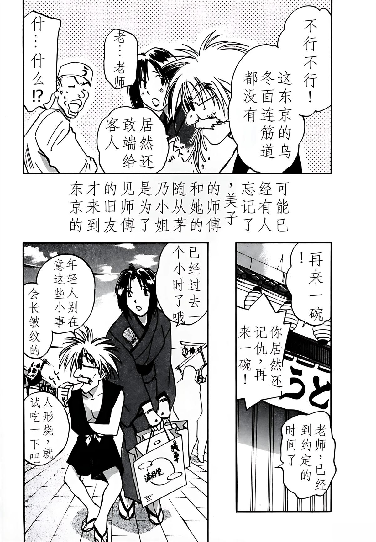 第5卷7