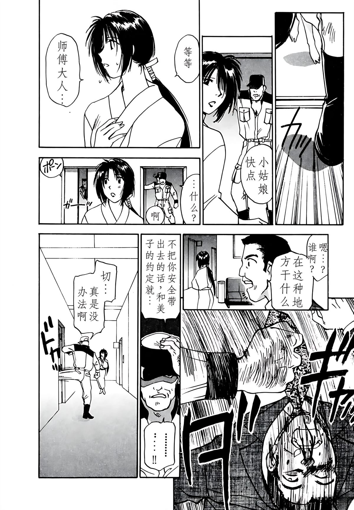 第5卷70
