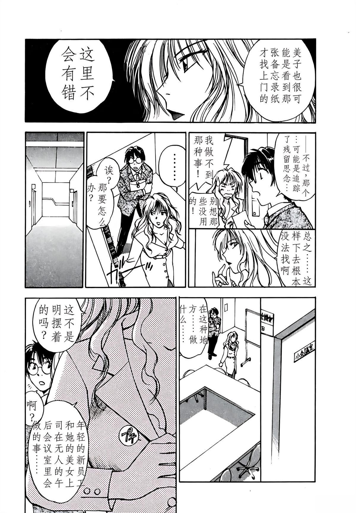 第5卷73