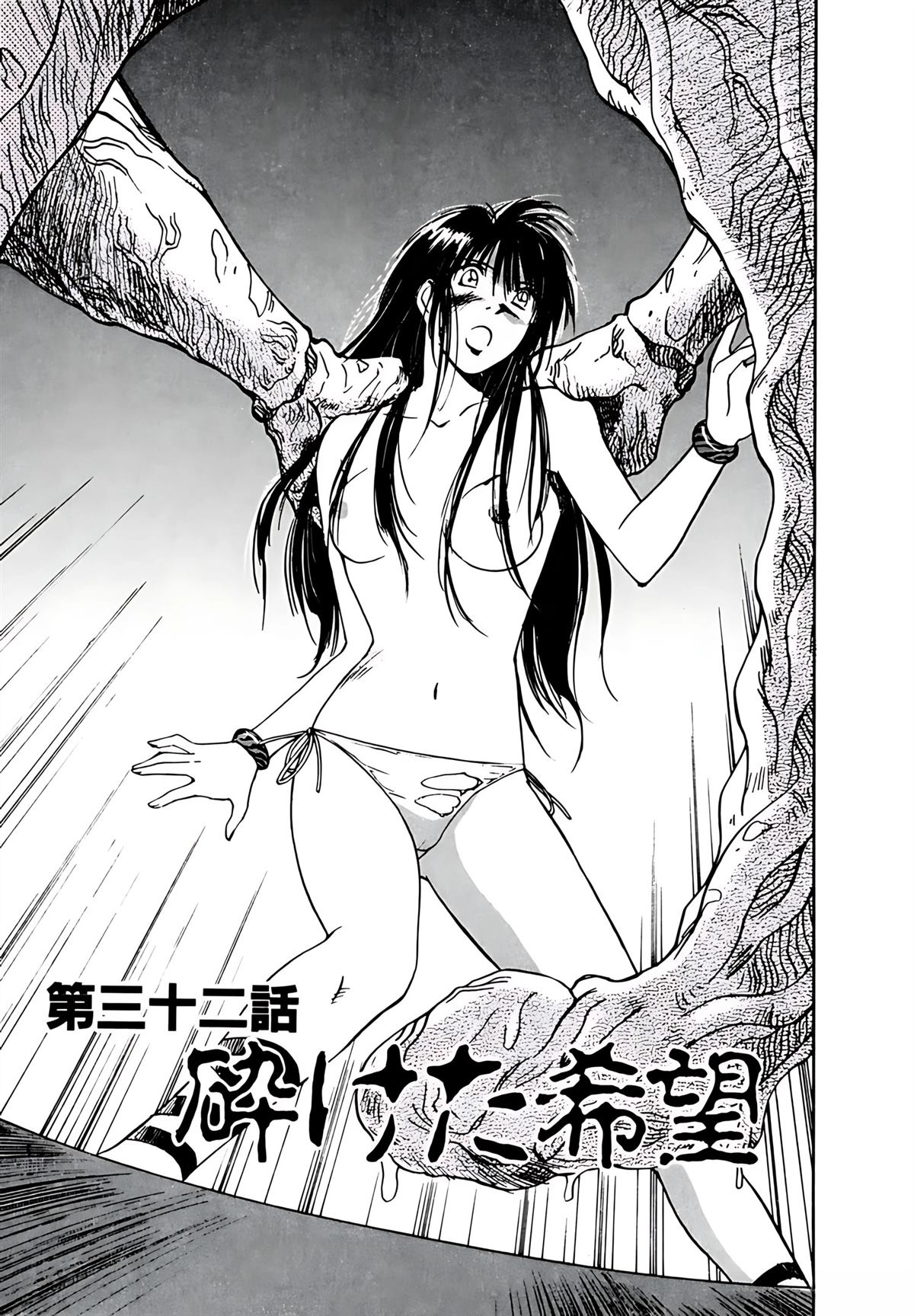 第5卷83