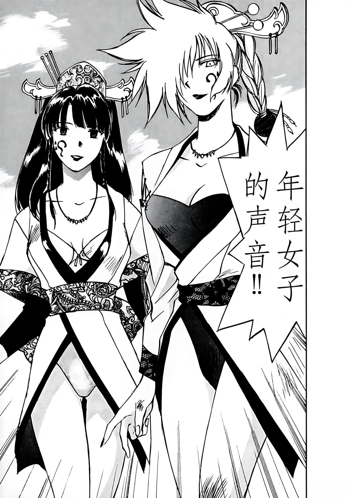 第5卷9