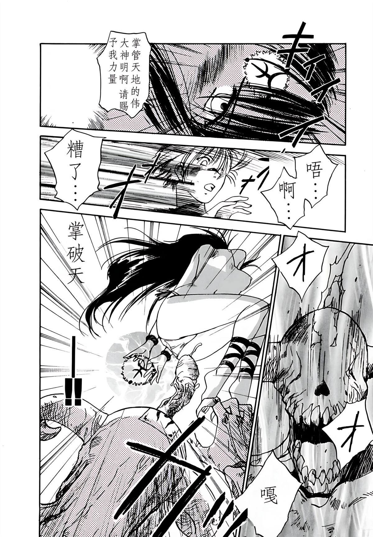 第5卷98